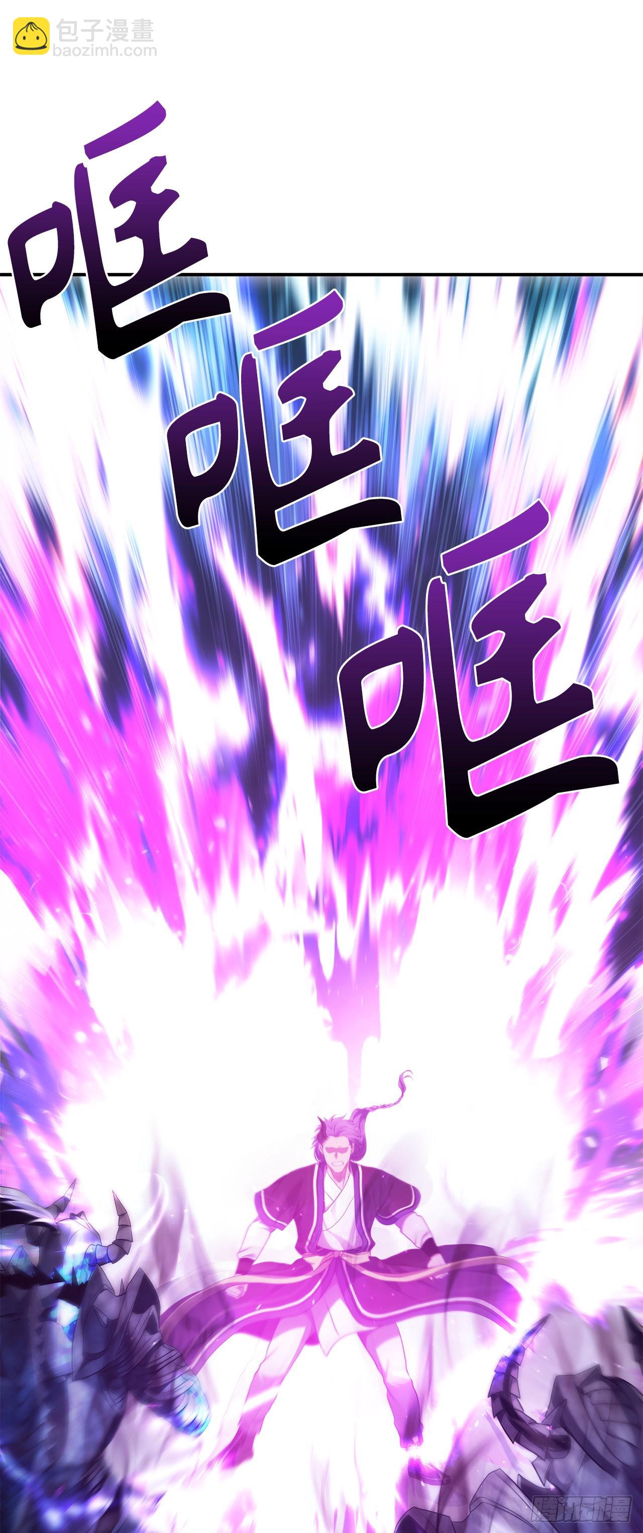 126.年轻时候的师傅(1/2)-第133话