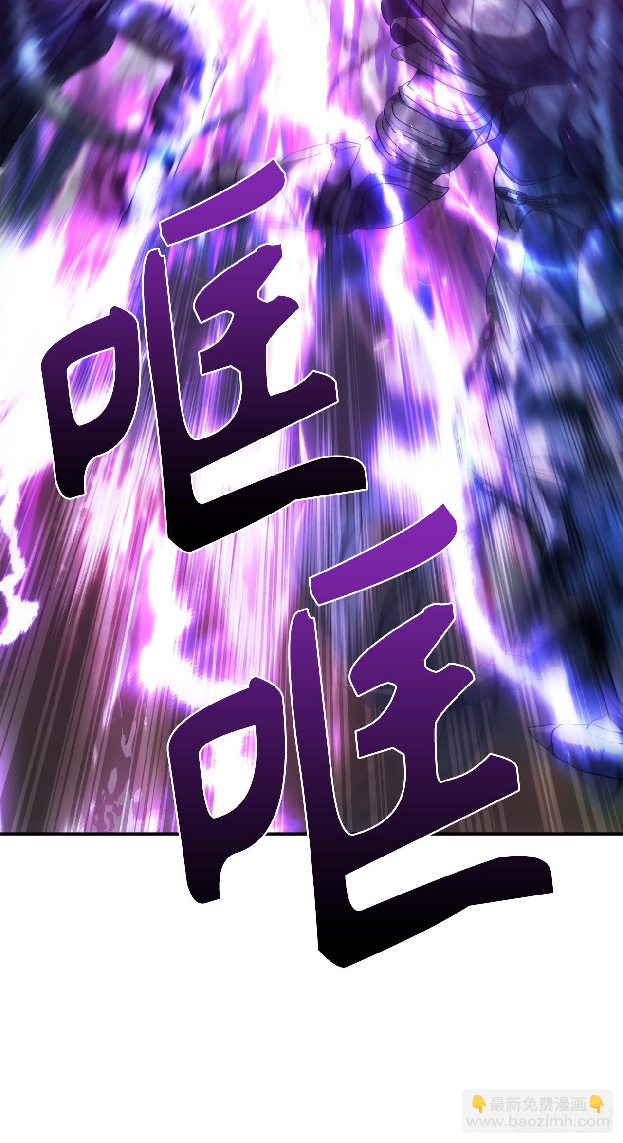 126.年轻时候的师傅(1/2)-第133话