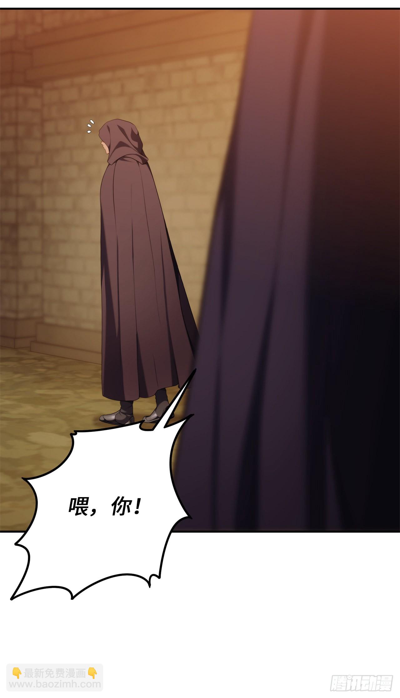 128.进入恶魔世界(1/2)-第135话