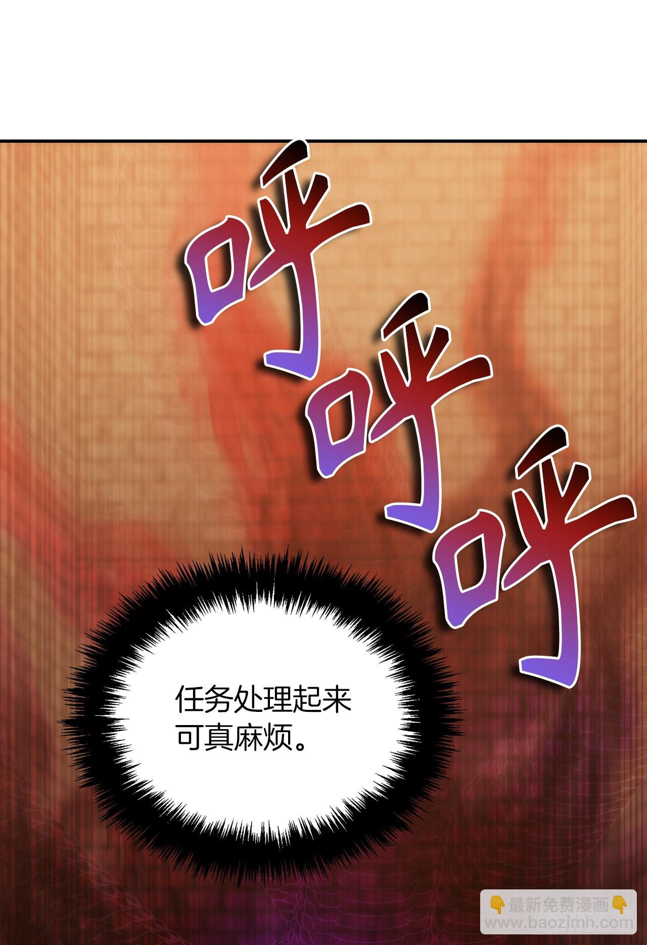 128.进入恶魔世界(1/2)-第135话