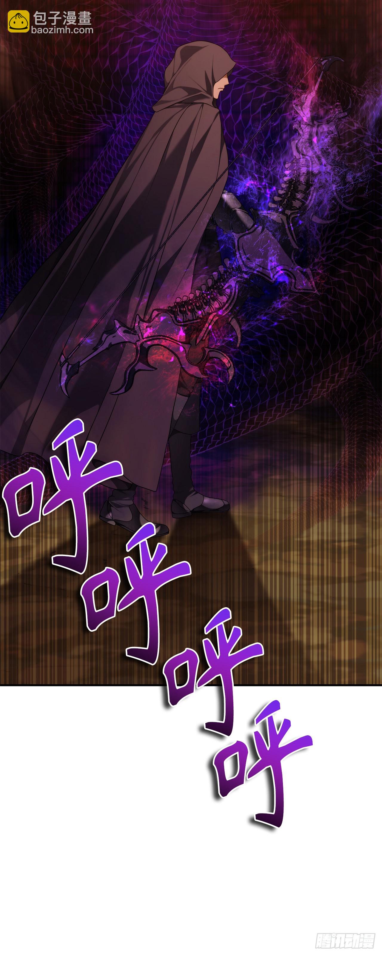128.进入恶魔世界(1/2)-第135话