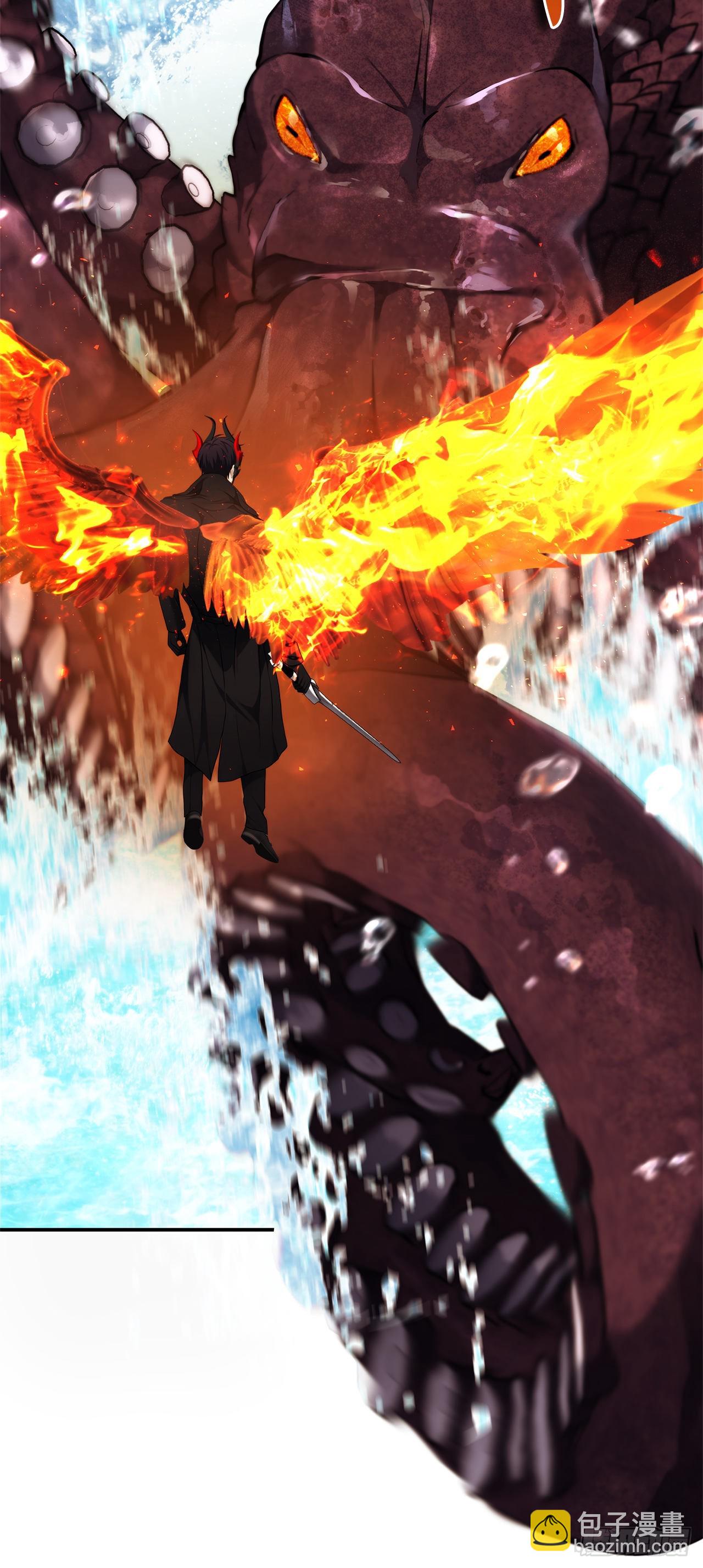 128.进入恶魔世界(1/2)-第135话