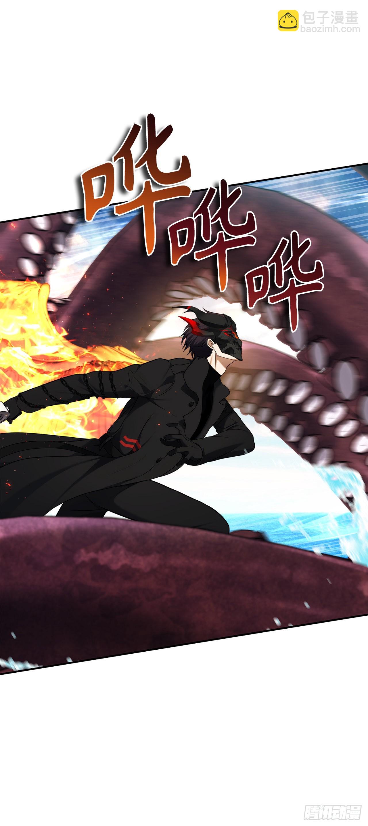 128.进入恶魔世界(1/2)-第135话