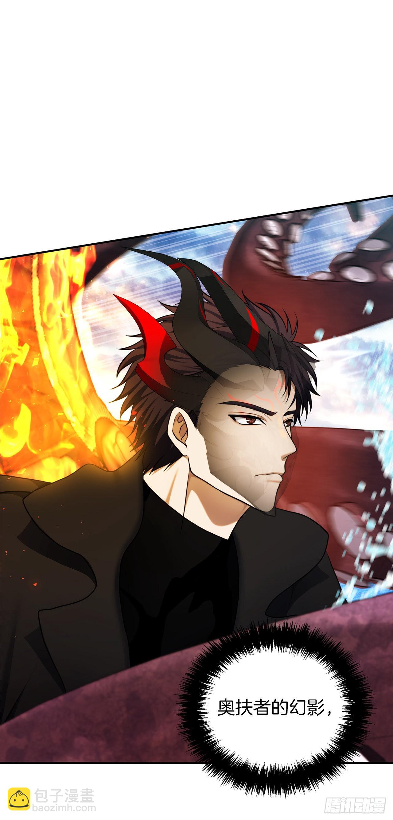 128.进入恶魔世界(1/2)-第135话