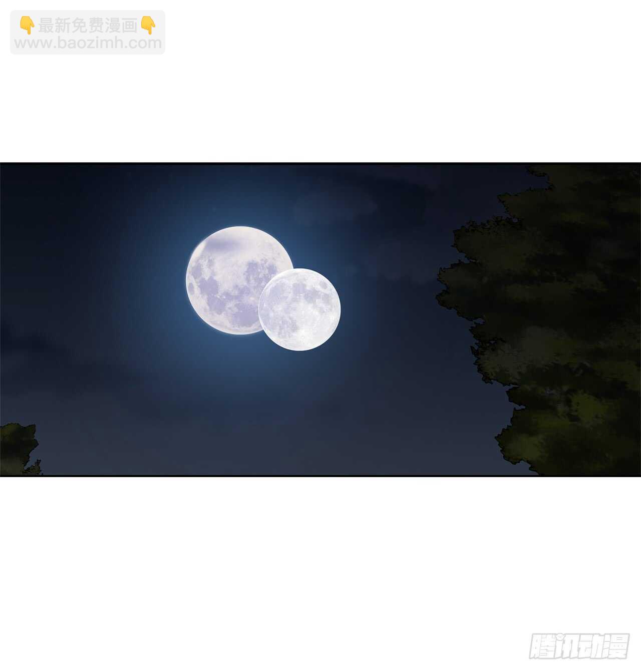 13.寻找蜥蜴人(1/2)-第15话