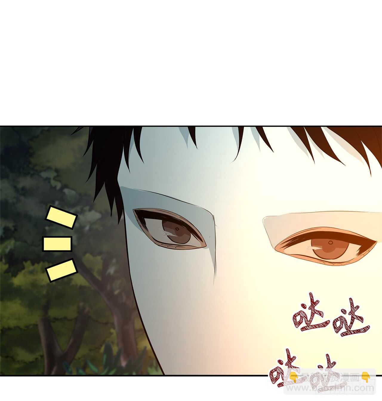 13.寻找蜥蜴人(1/2)-第15话