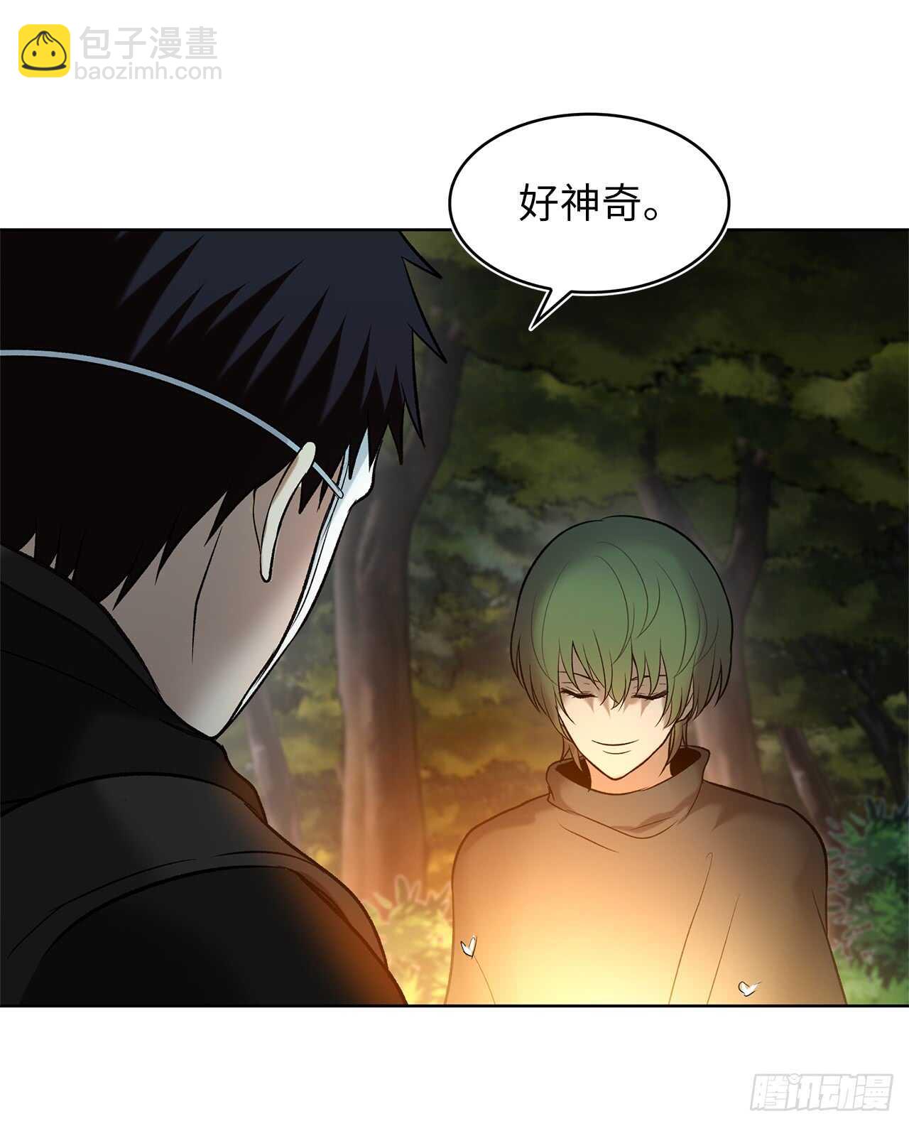 13.寻找蜥蜴人(1/2)-第15话