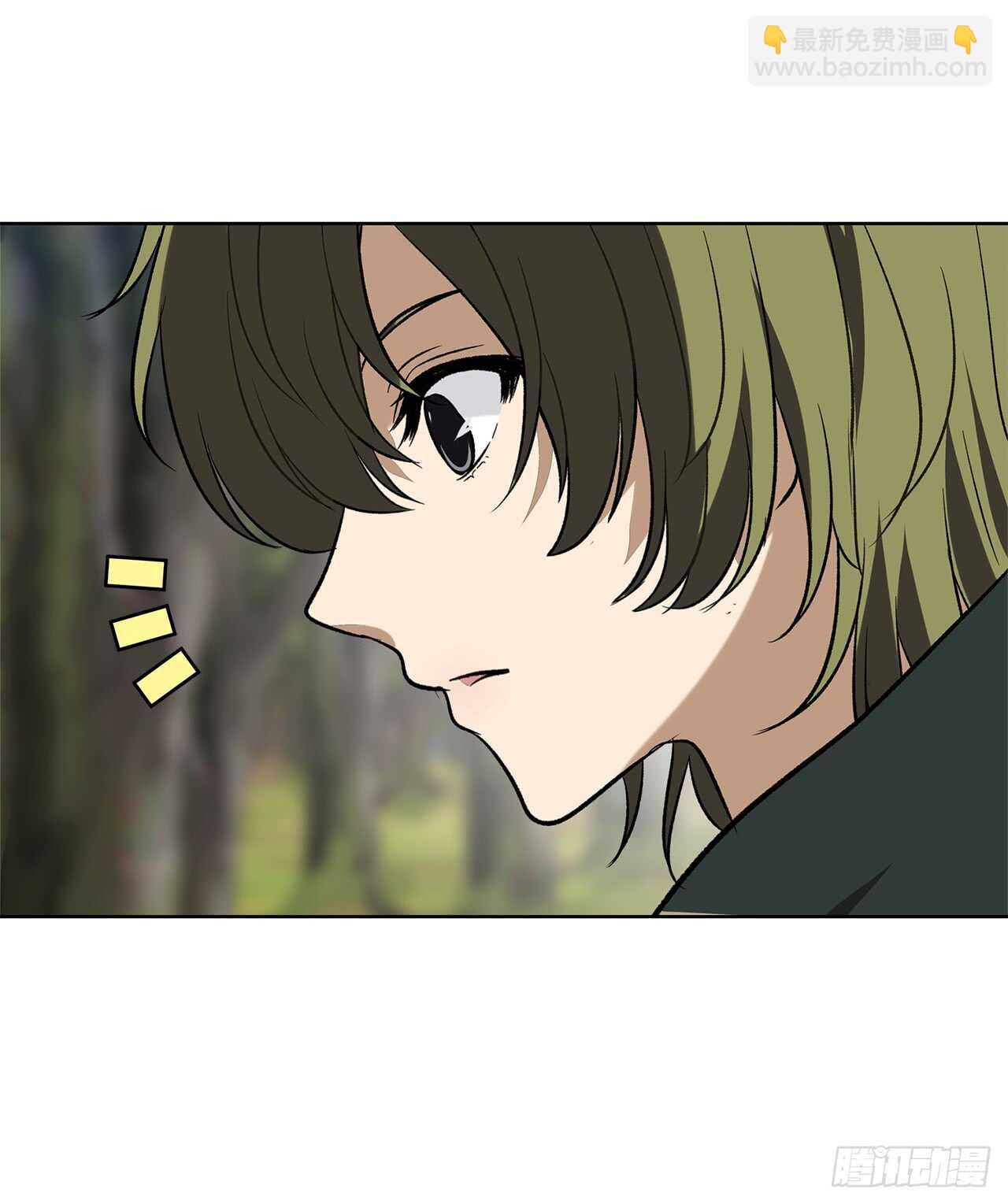 13.寻找蜥蜴人(1/2)-第15话