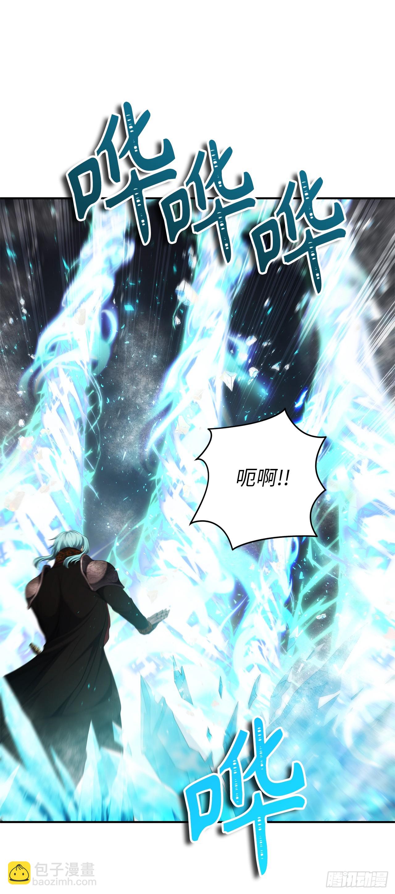 134.独食者的陷阱(1/2)-第141话