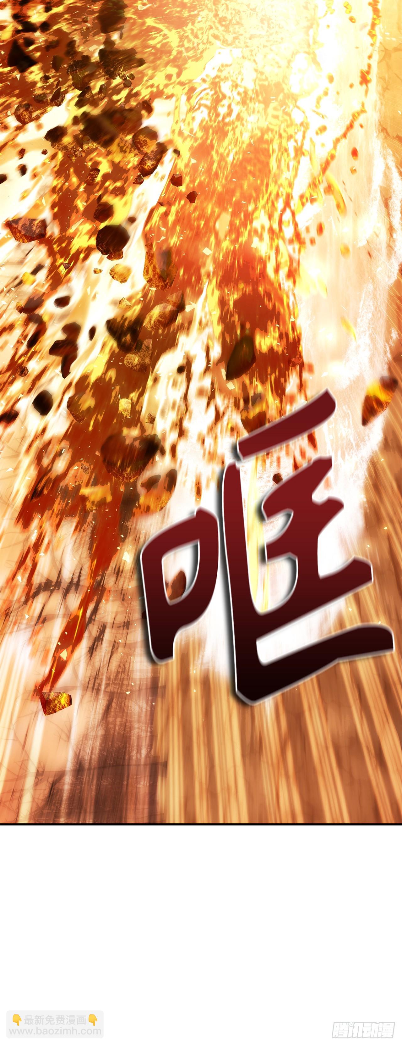 134.独食者的陷阱(1/2)-第141话