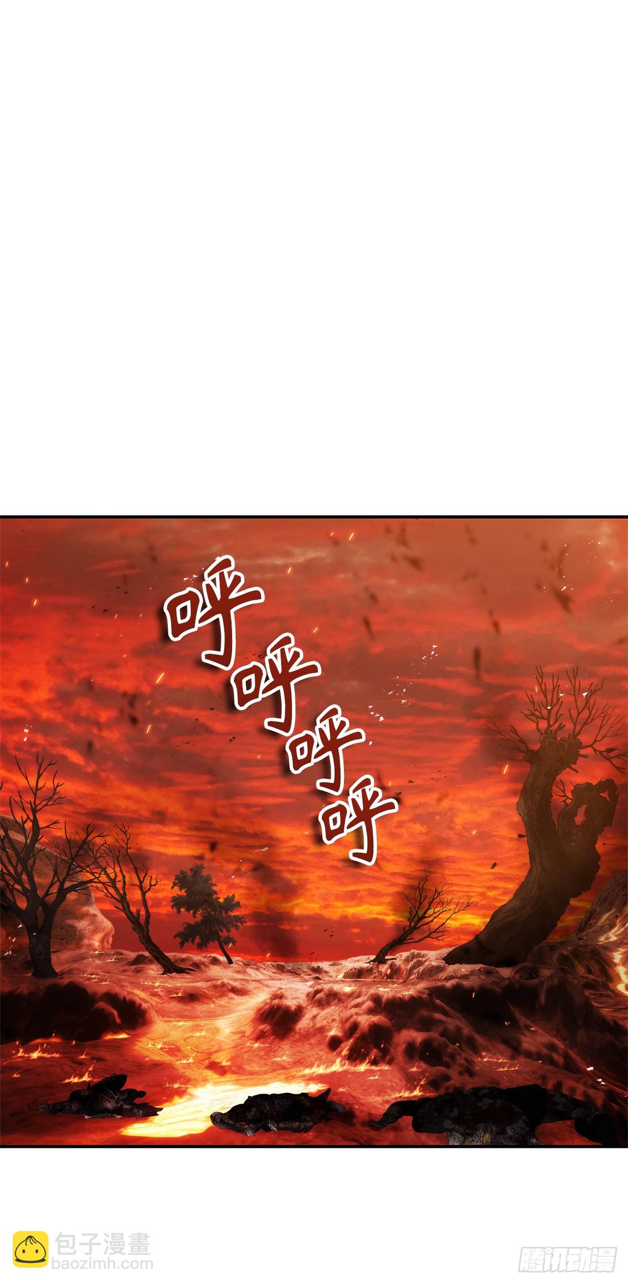 134.独食者的陷阱(1/2)-第141话