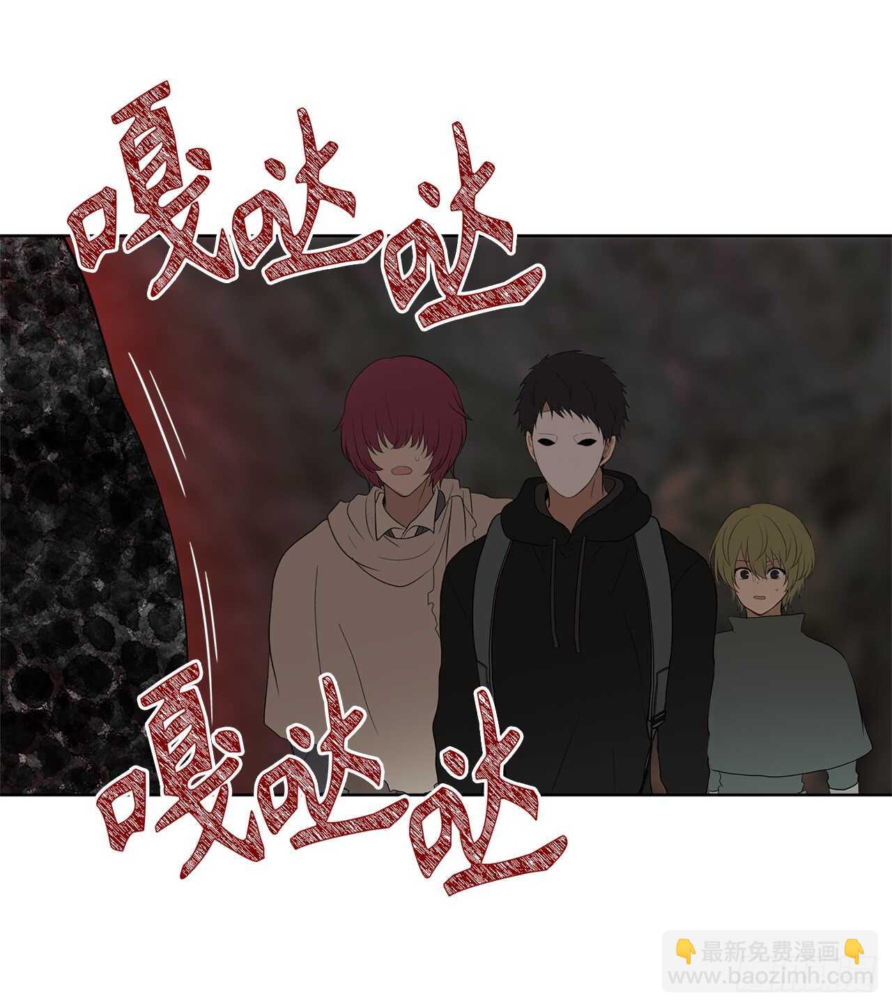 15.以彼之道还施彼身(1/2)-第17话