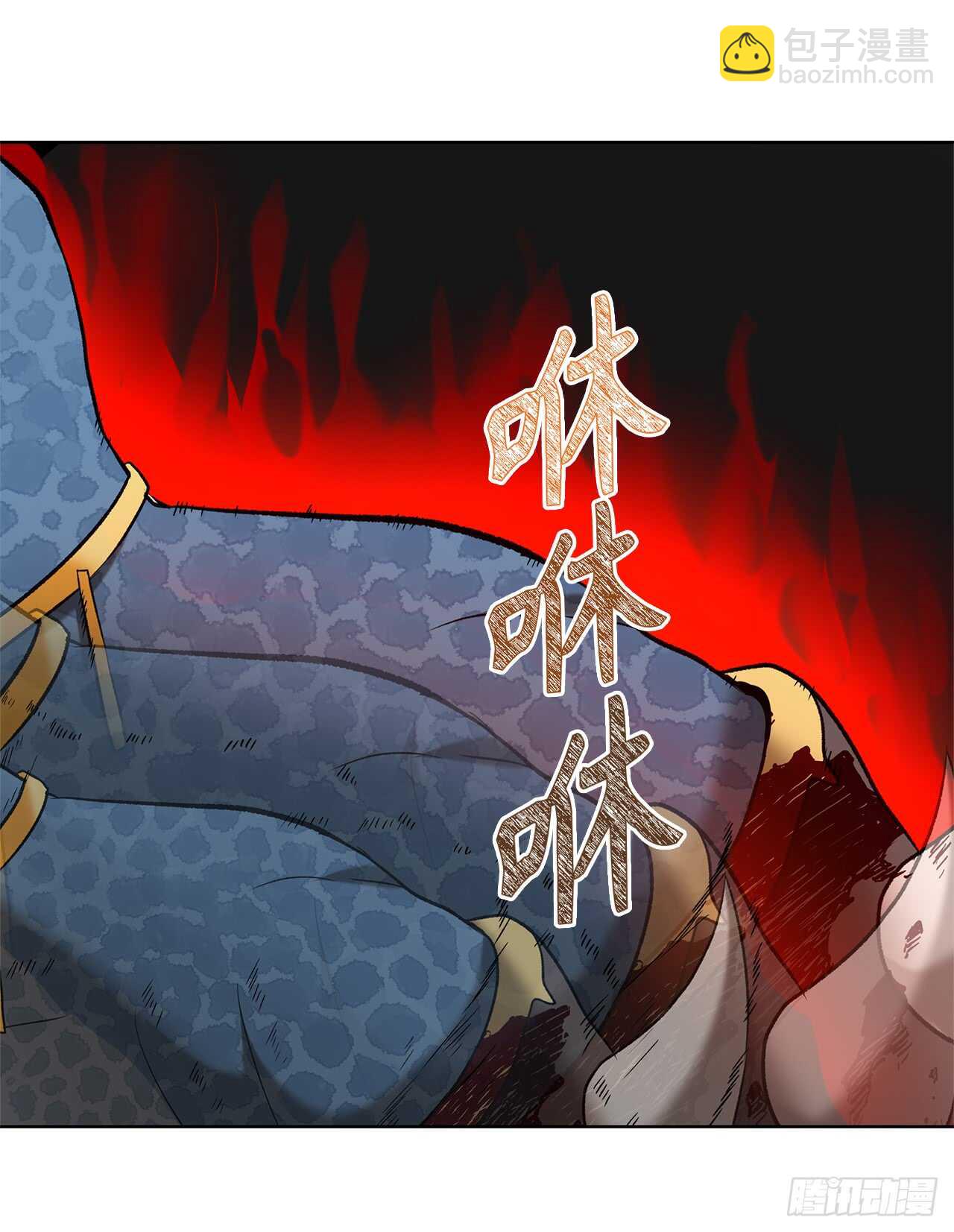 15.以彼之道还施彼身(1/2)-第17话