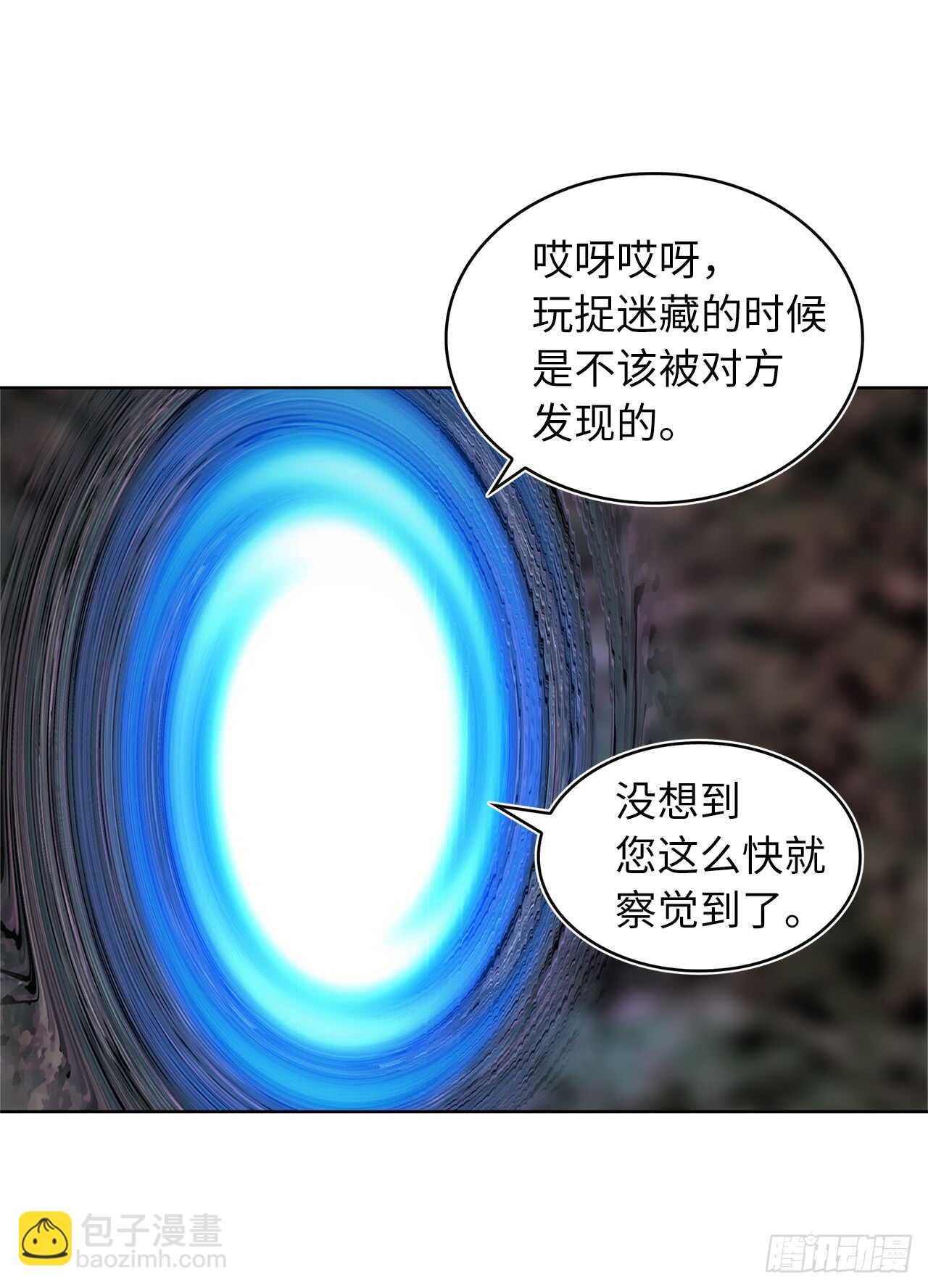 17.最会讲价的人(1/2)-第19话