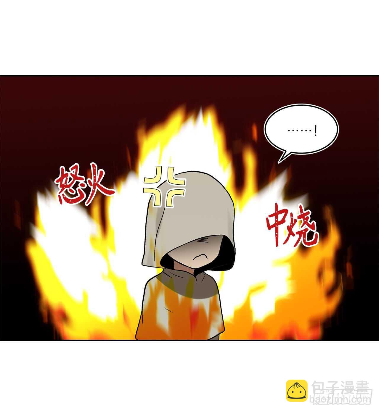 17.最会讲价的人(1/2)-第19话