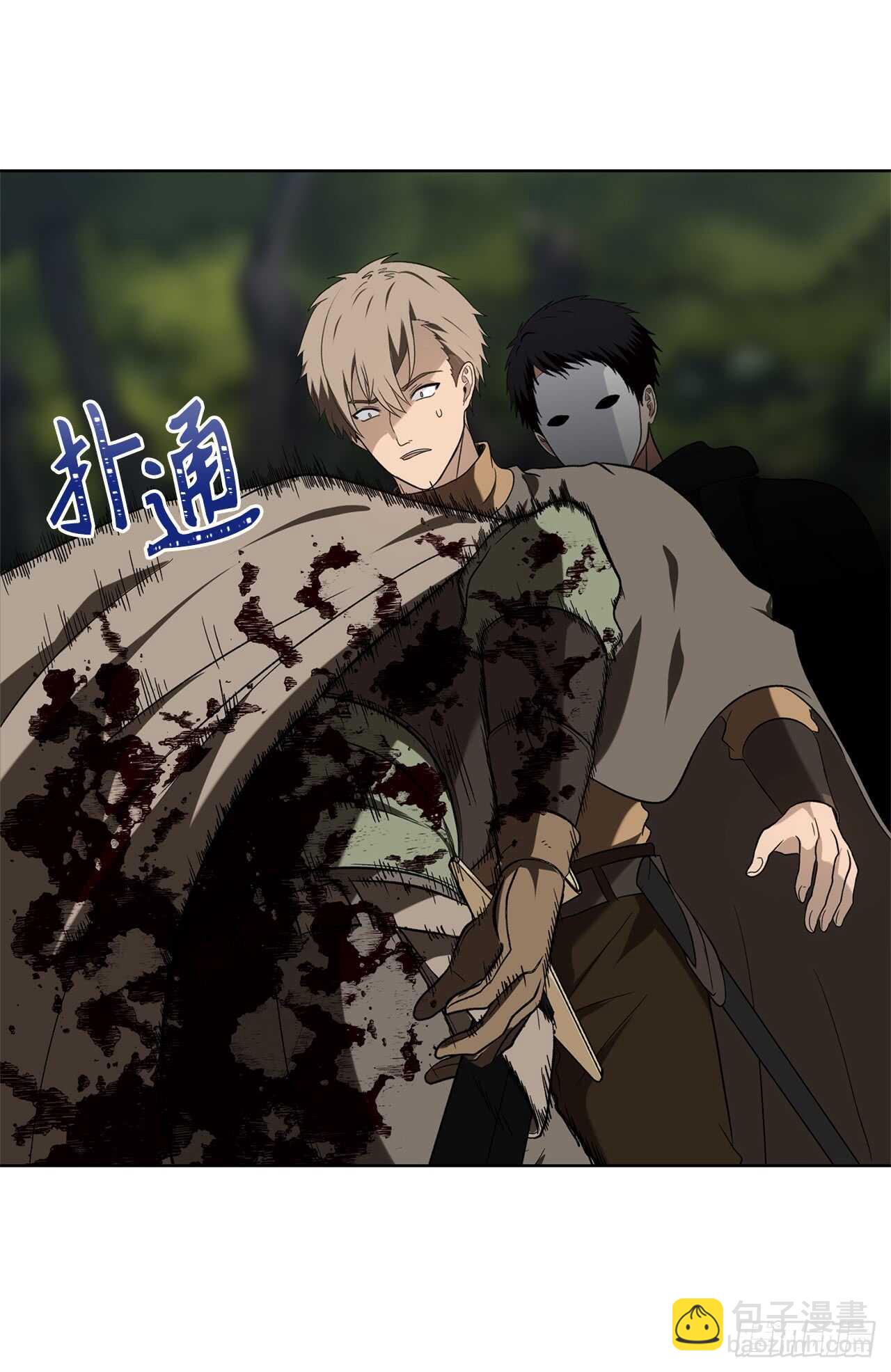 19.分开是最好的选择(1/2)-第21话