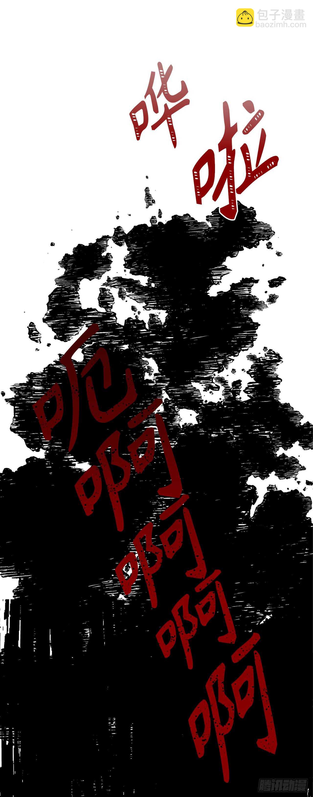 19.分开是最好的选择(1/2)-第21话