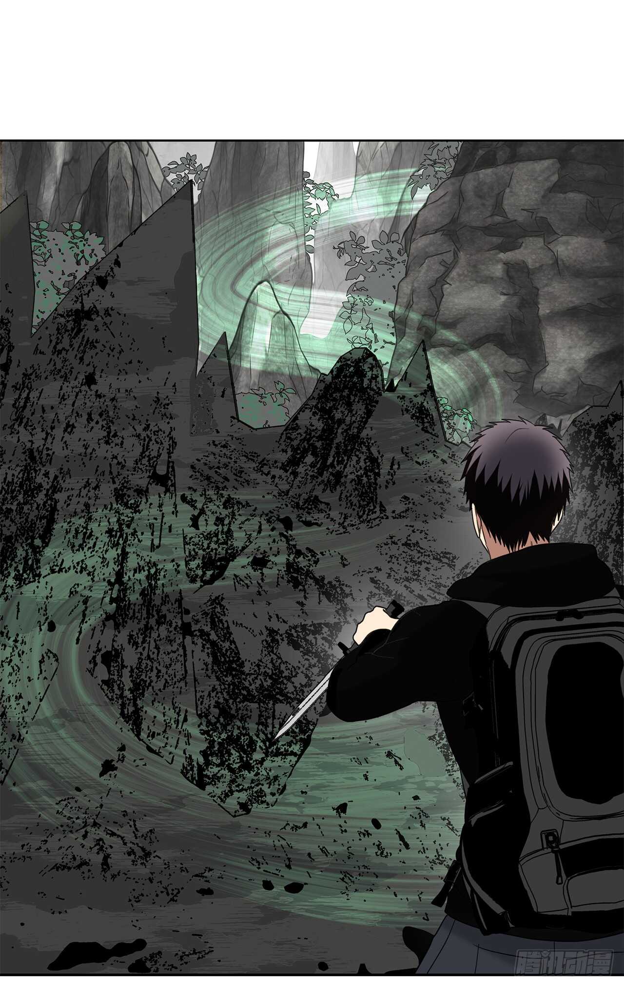 21.温蒂妮之盏(1/2)-第23话