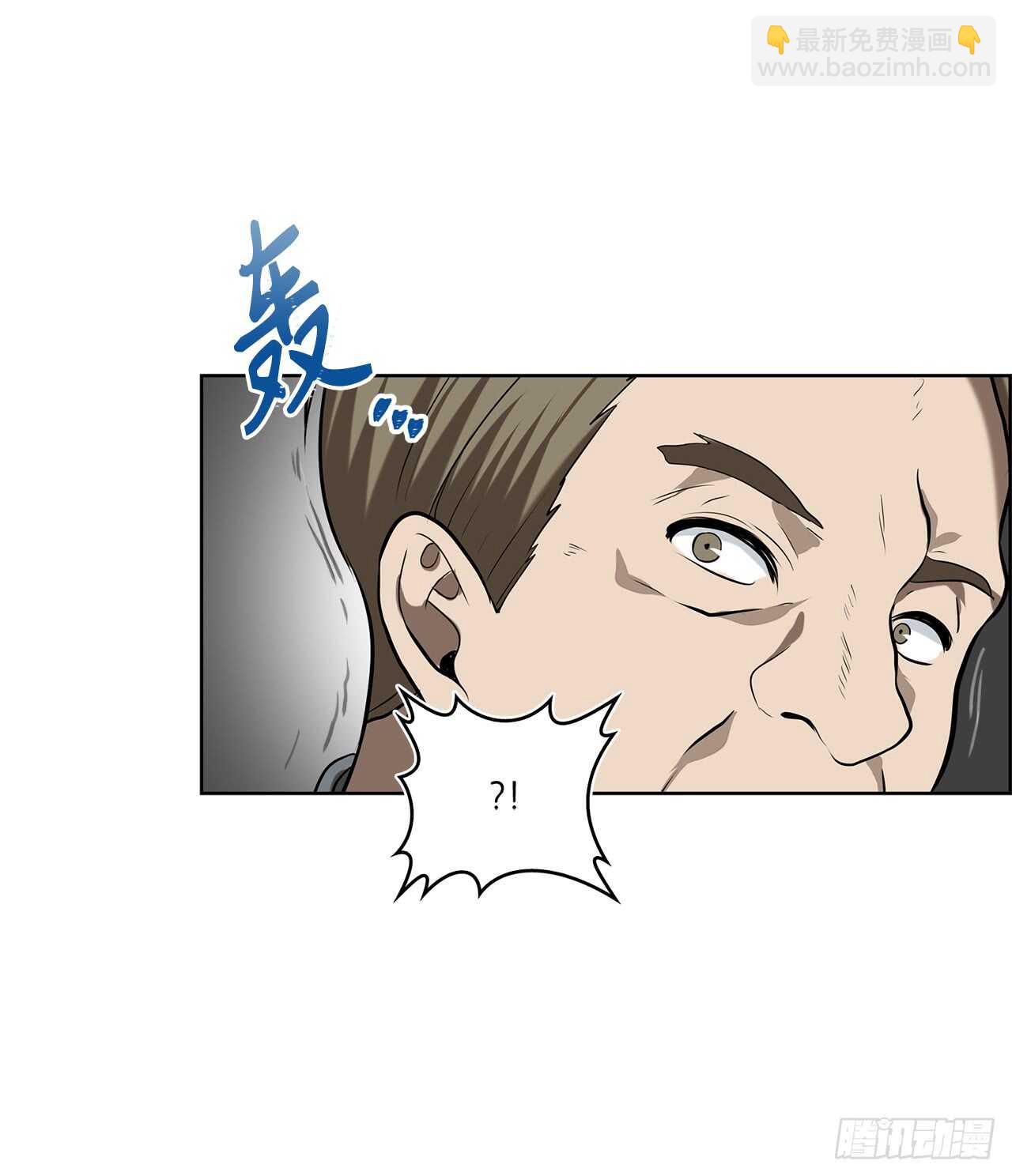 23.我们要复仇！(1/2)-第25话