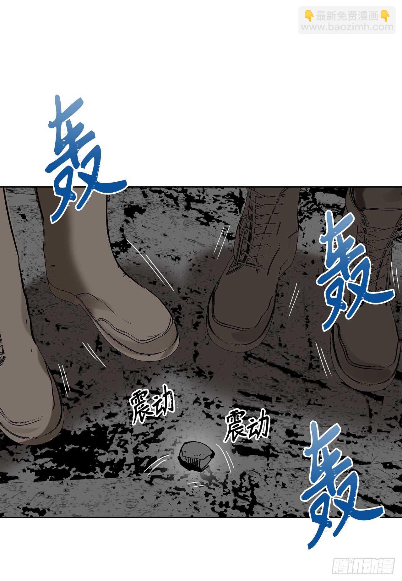 23.我们要复仇！(1/2)-第25话