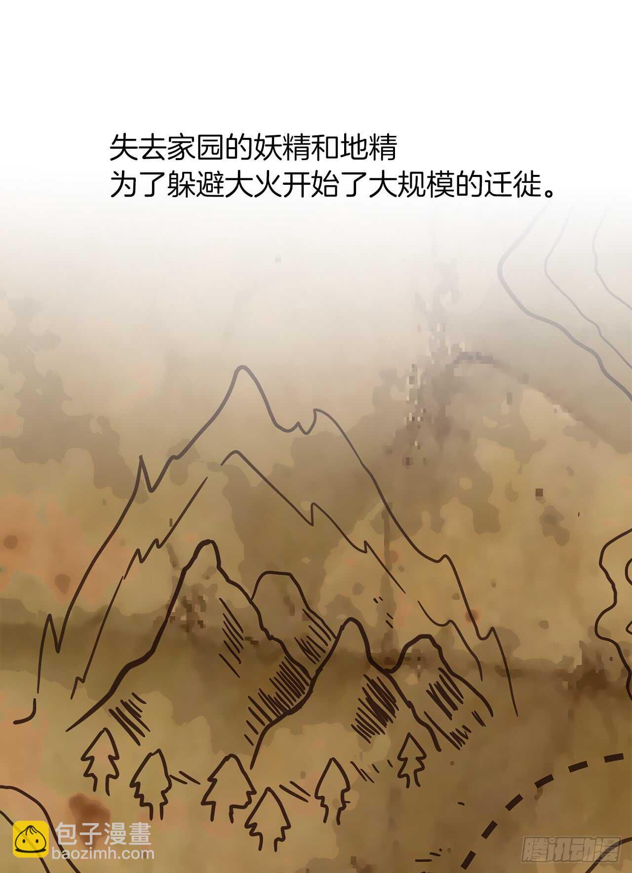 23.我们要复仇！(1/2)-第25话