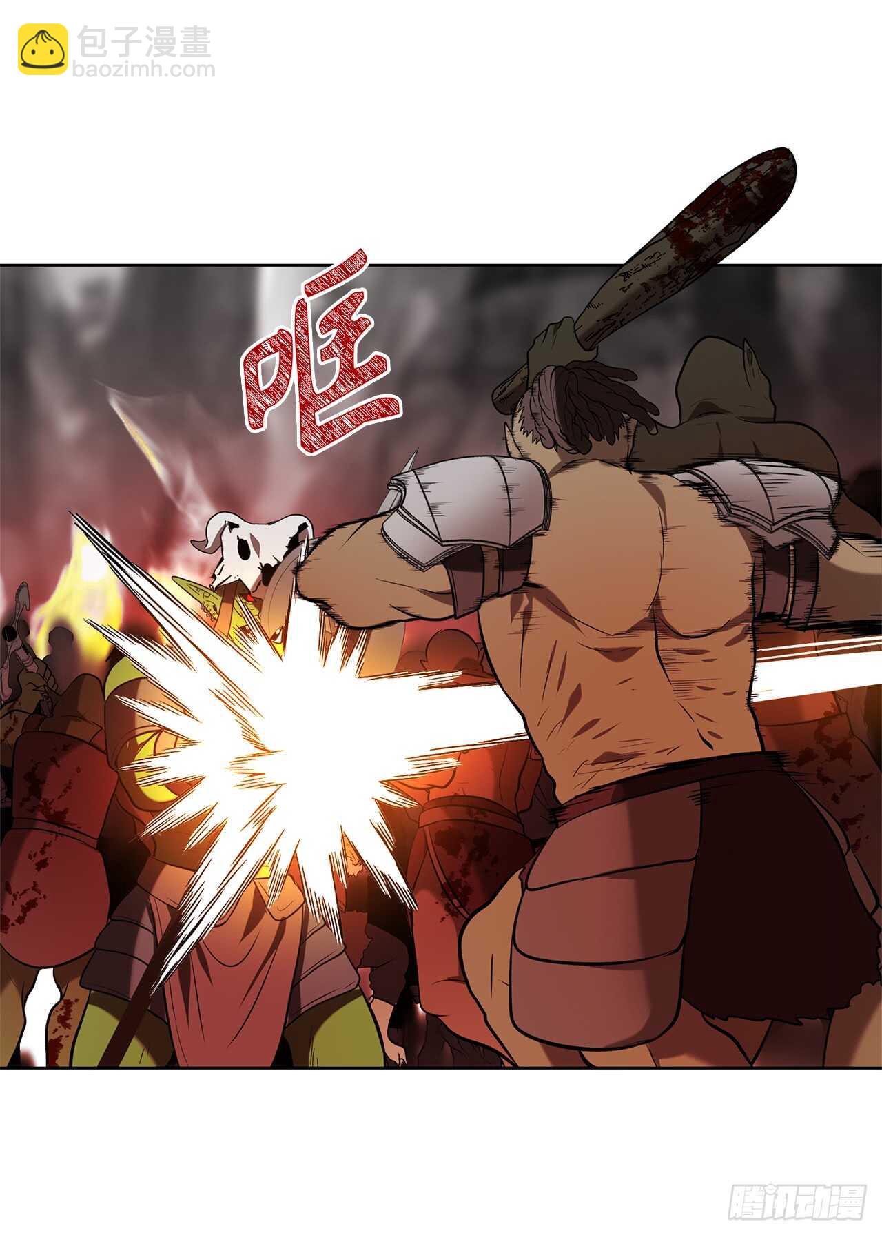 25.原来他一直在找这个(1/2)-第27话
