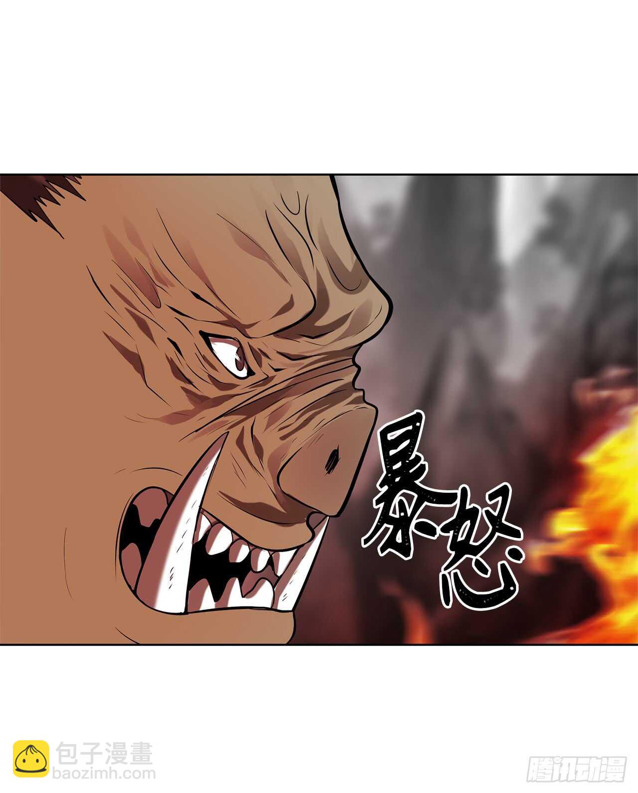 25.原来他一直在找这个(1/2)-第27话
