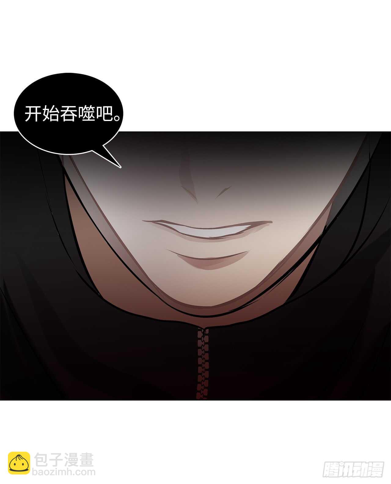 25.原来他一直在找这个(1/2)-第27话