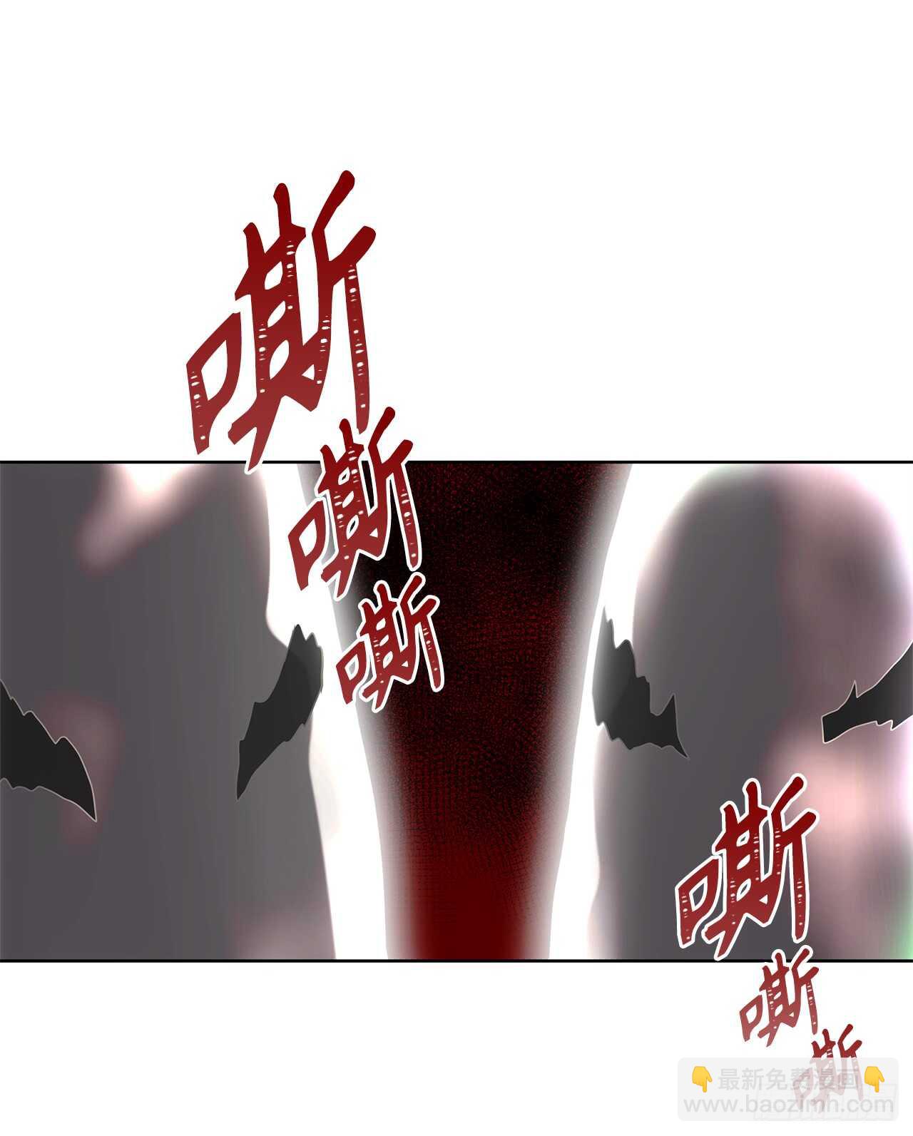 27.怪物狩猎人(1/2)-第29话