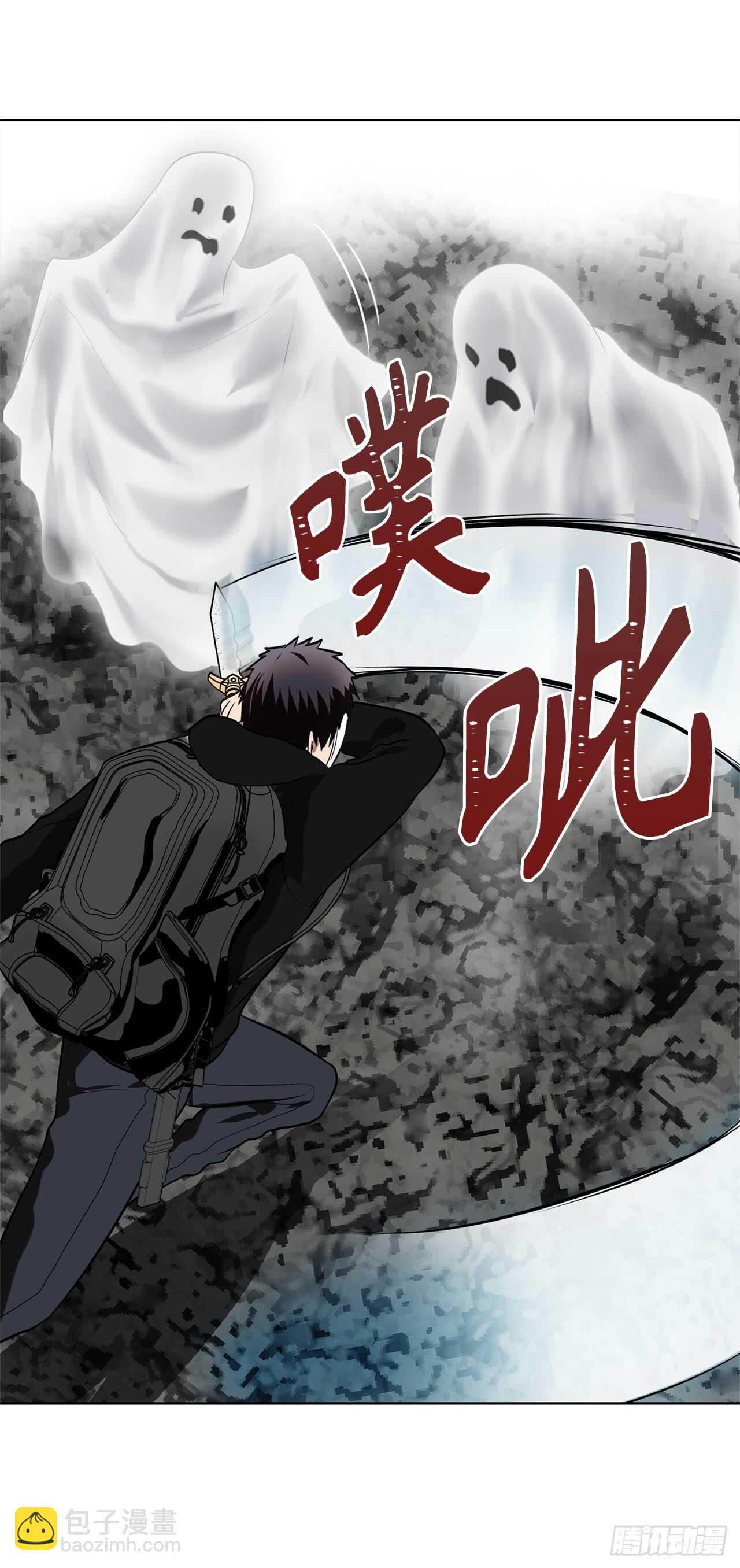 27.怪物狩猎人(1/2)-第29话