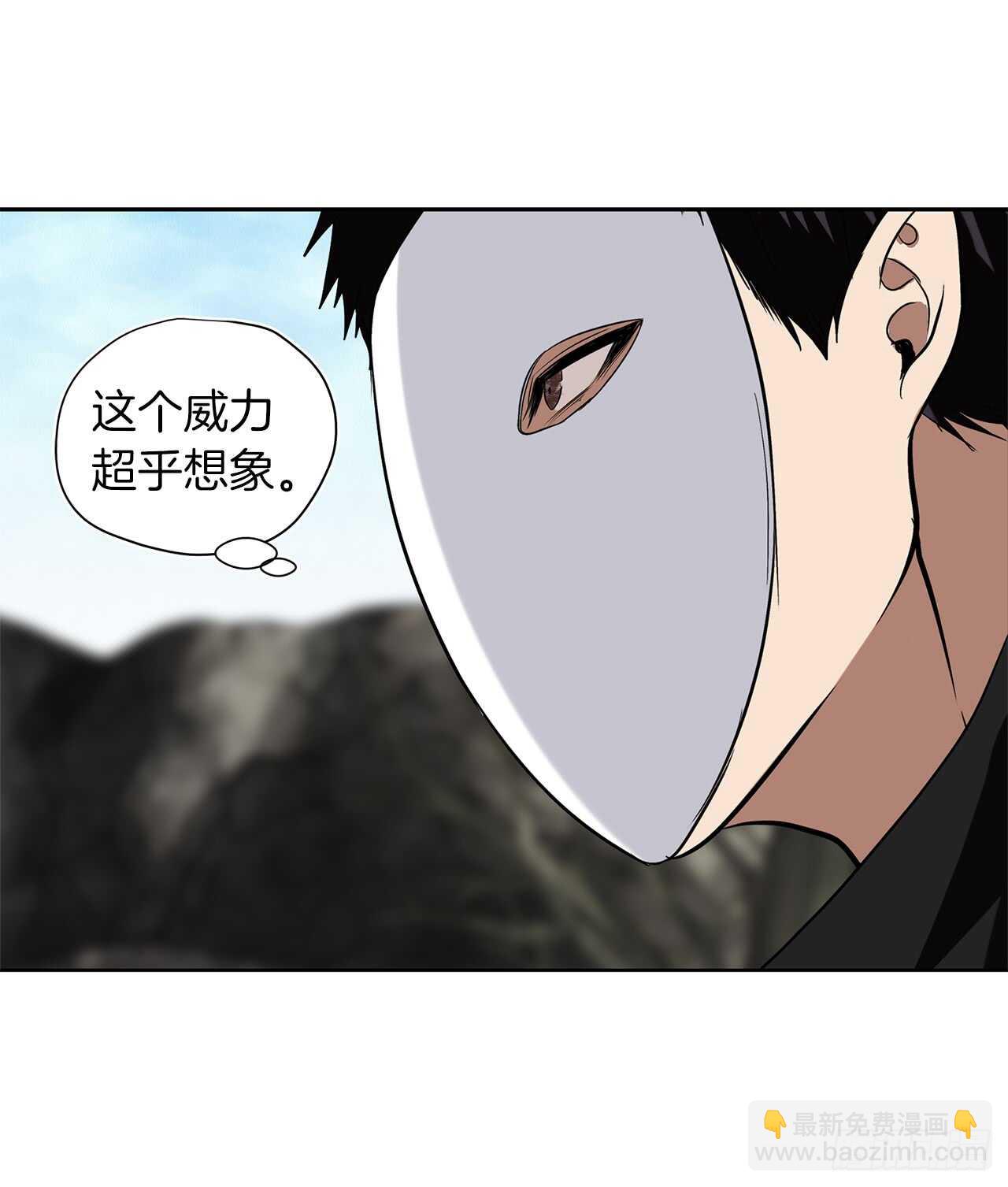 27.怪物狩猎人(1/2)-第29话