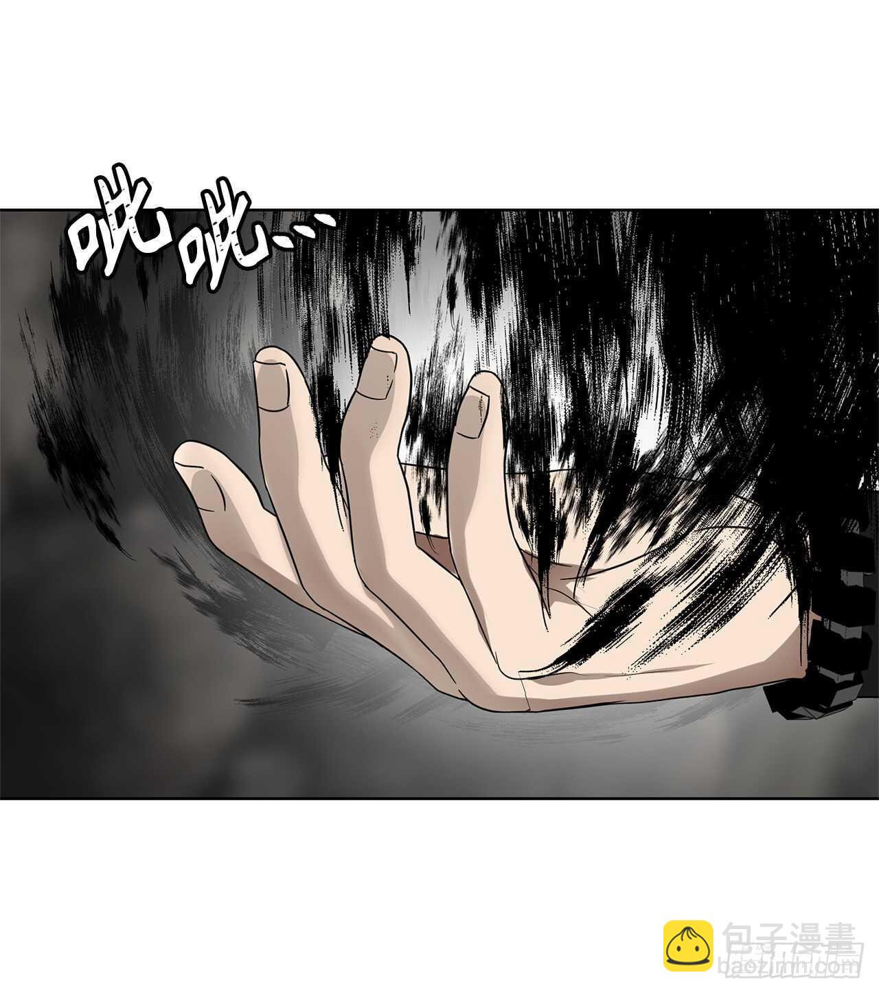 27.怪物狩猎人(1/2)-第29话