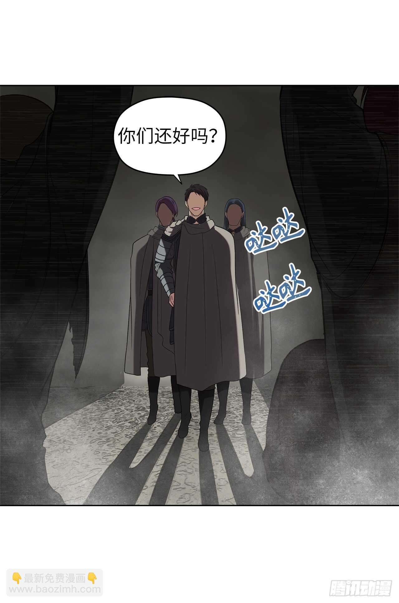 29.黑之刀刃下的亡魂(1/2)-第31话
