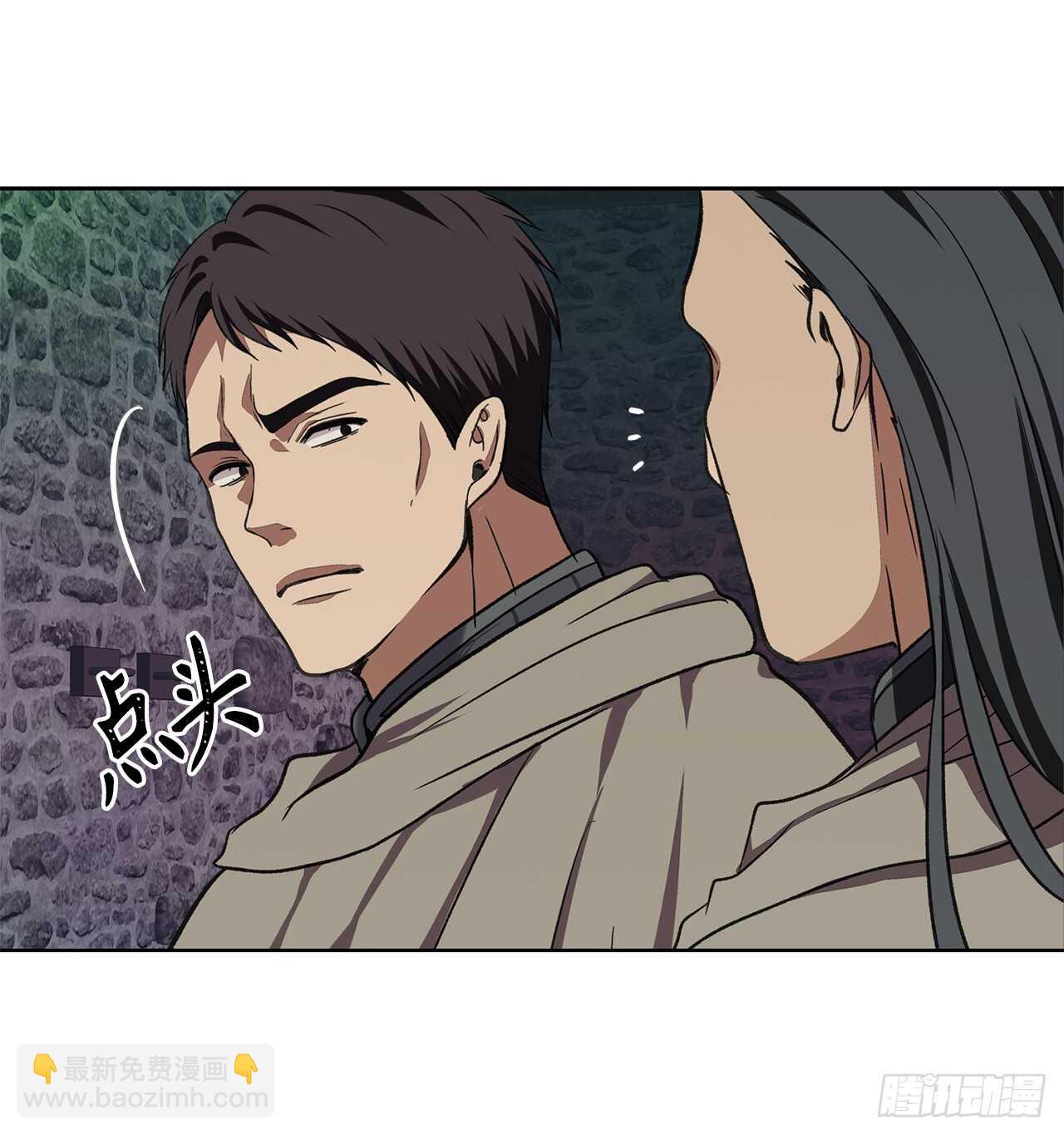 29.黑之刀刃下的亡魂(1/2)-第31话