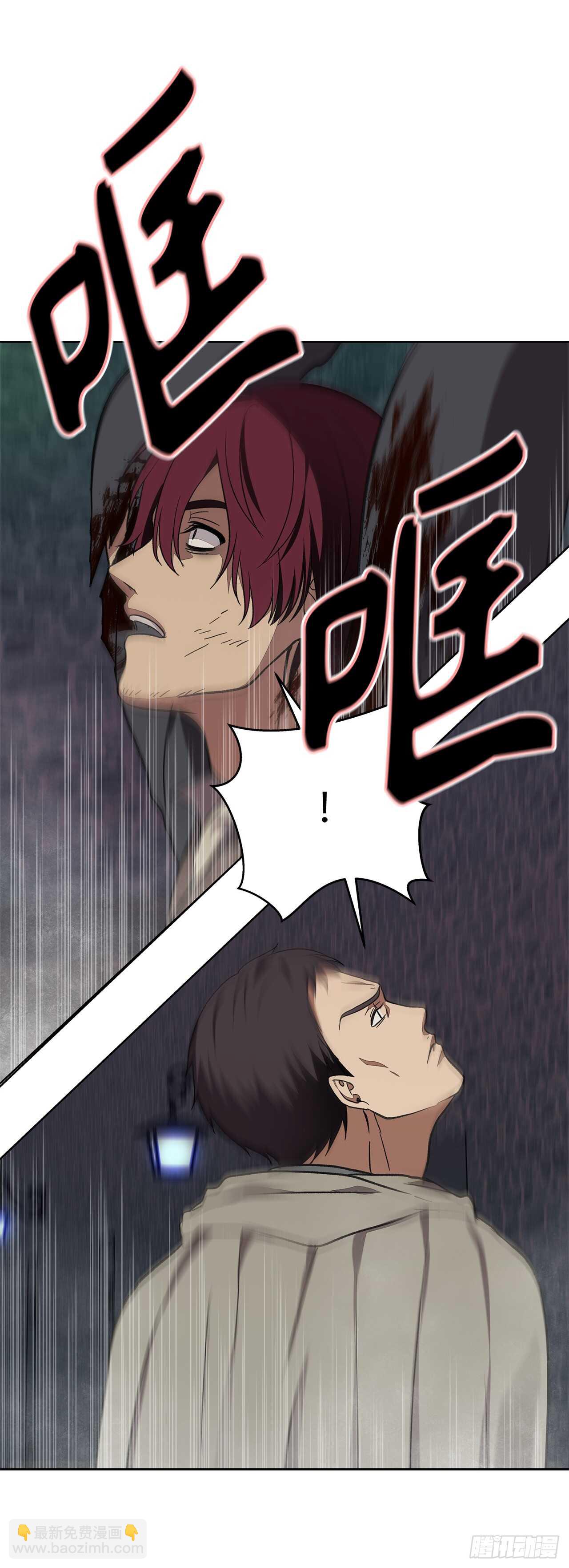 29.黑之刀刃下的亡魂(1/2)-第31话