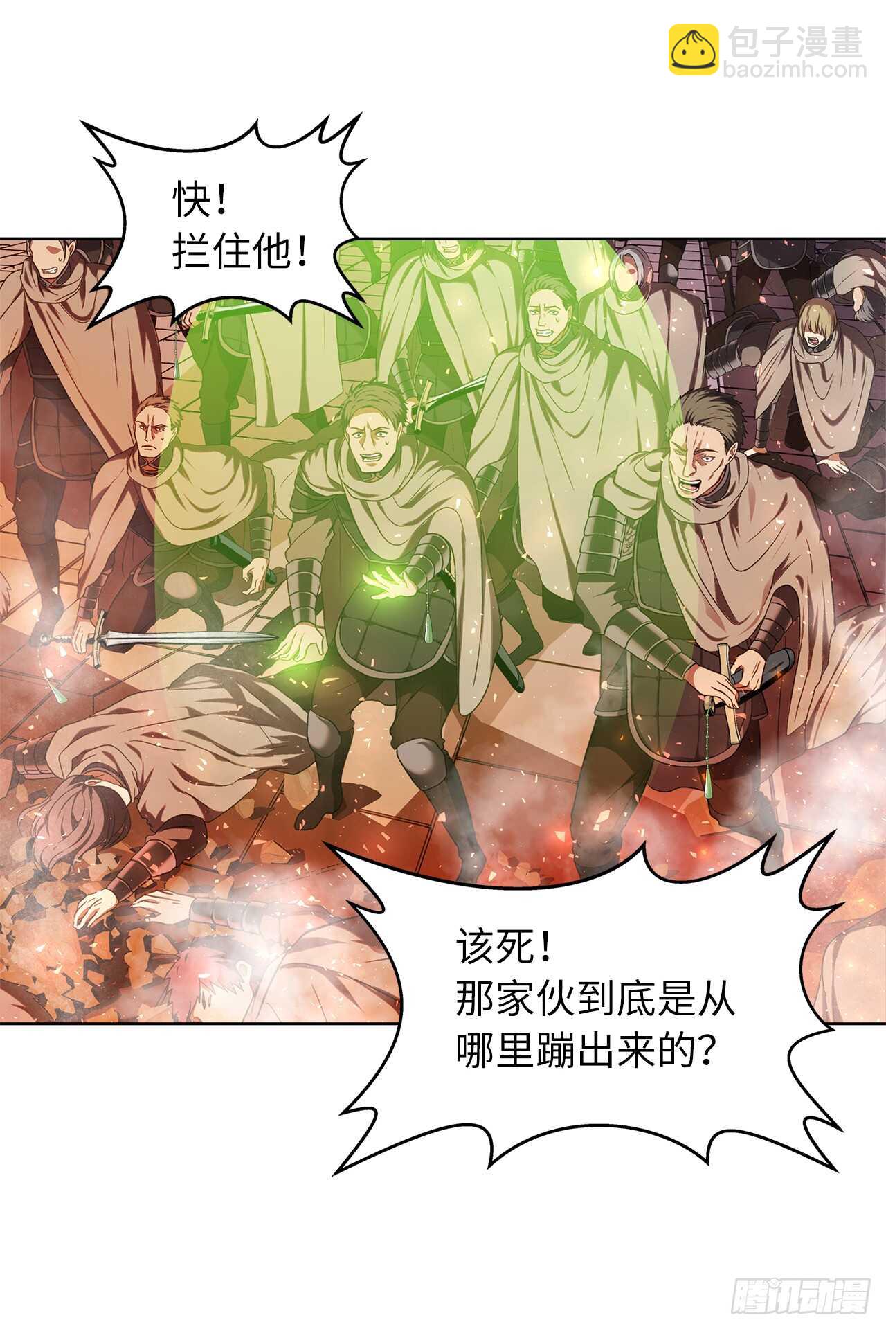 29.黑之刀刃下的亡魂(1/2)-第31话