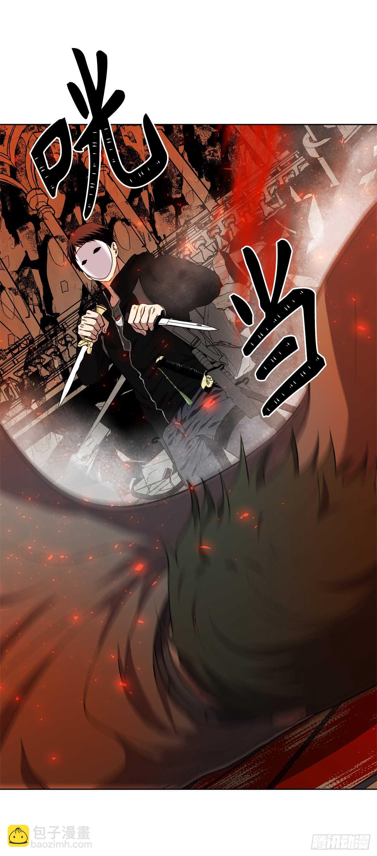 29.黑之刀刃下的亡魂(1/2)-第31话