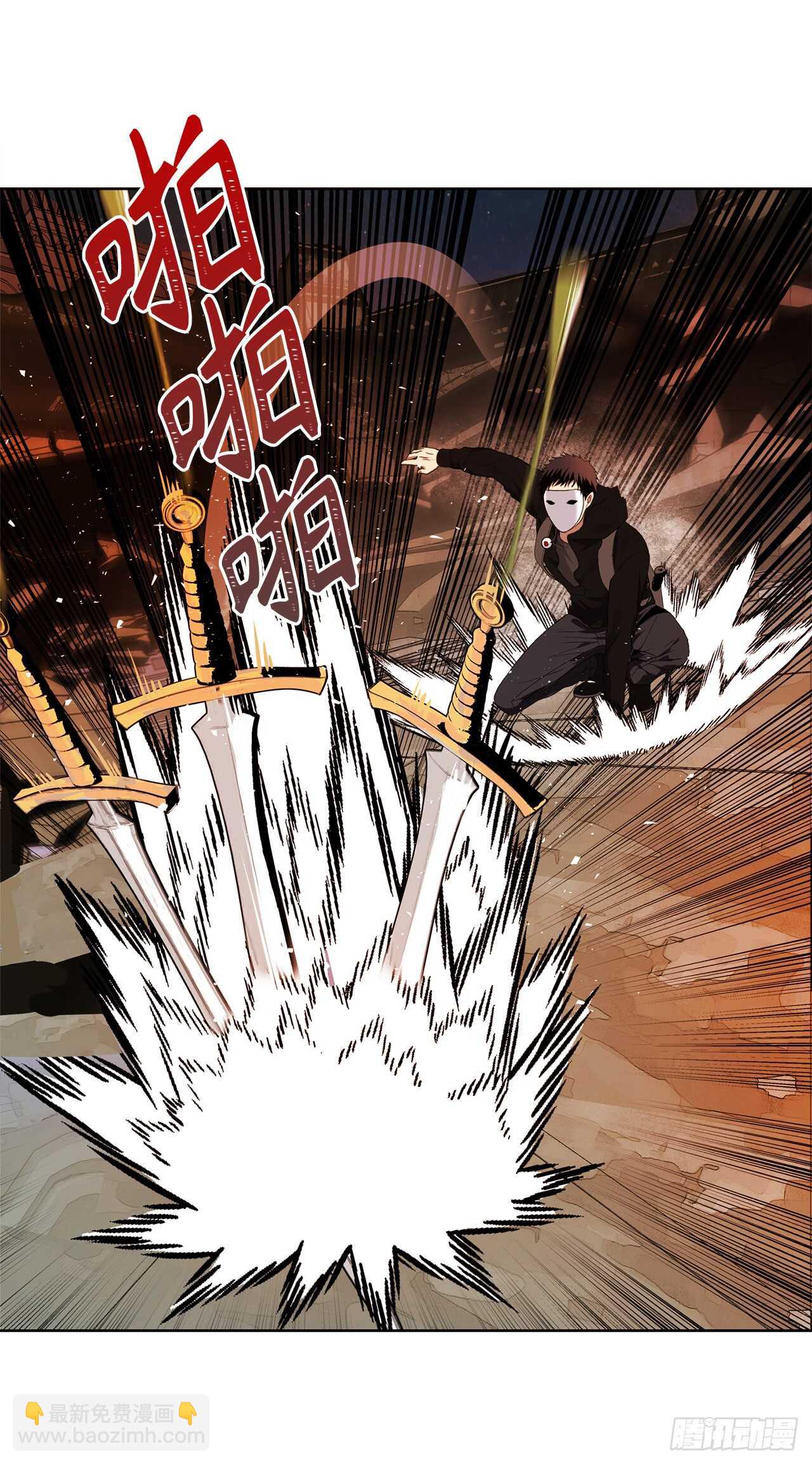 29.黑之刀刃下的亡魂(1/2)-第31话