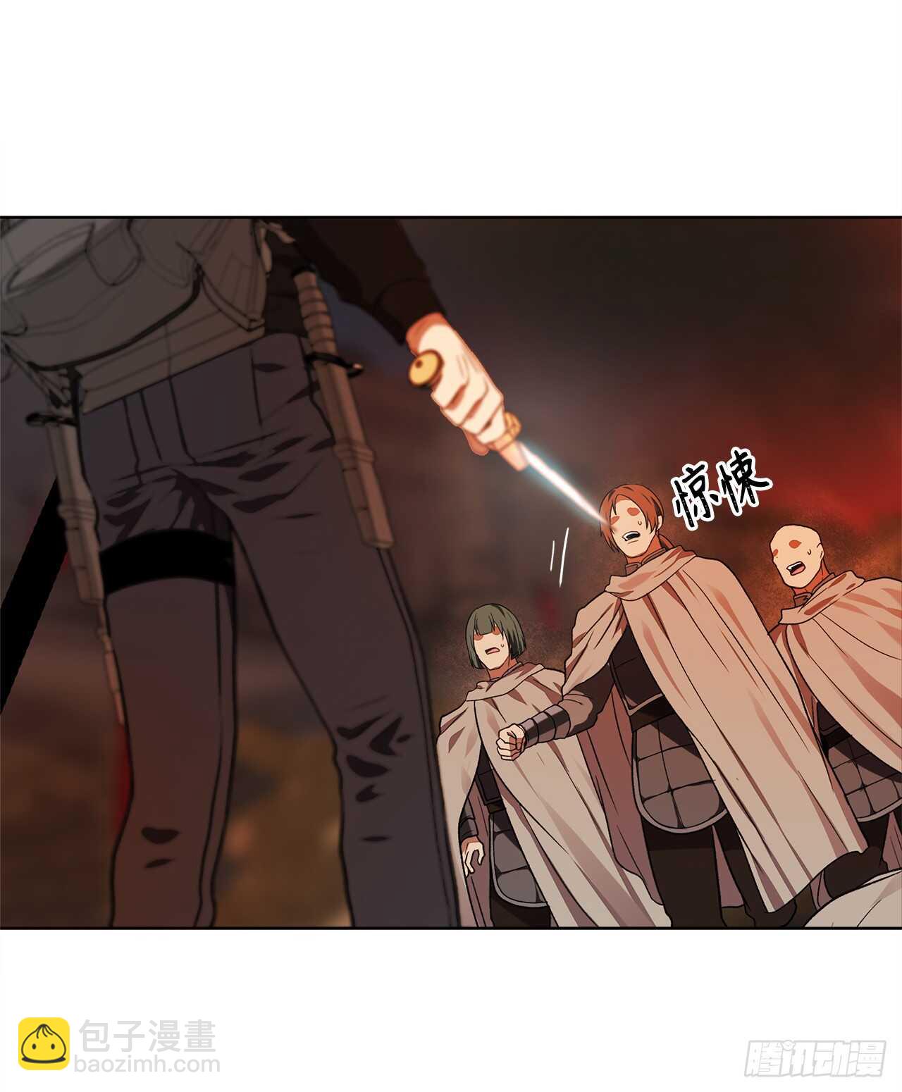 29.黑之刀刃下的亡魂(1/2)-第31话