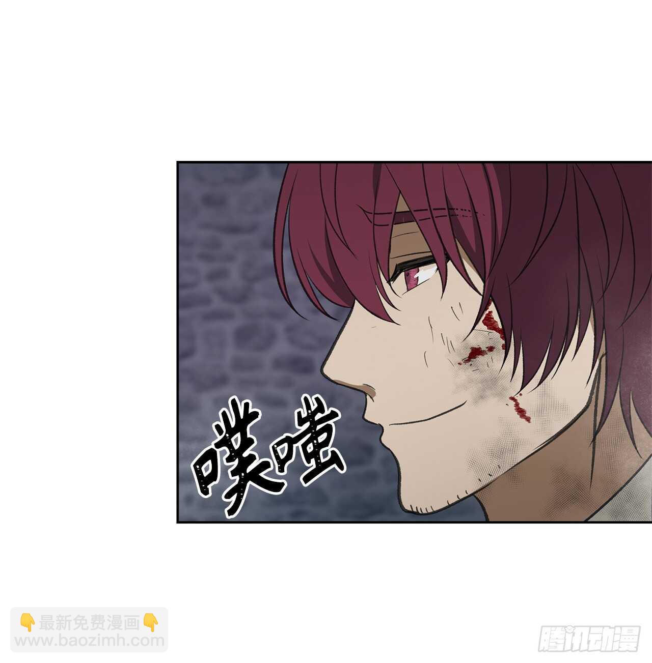 31.穷途末路(1/2)-第33话