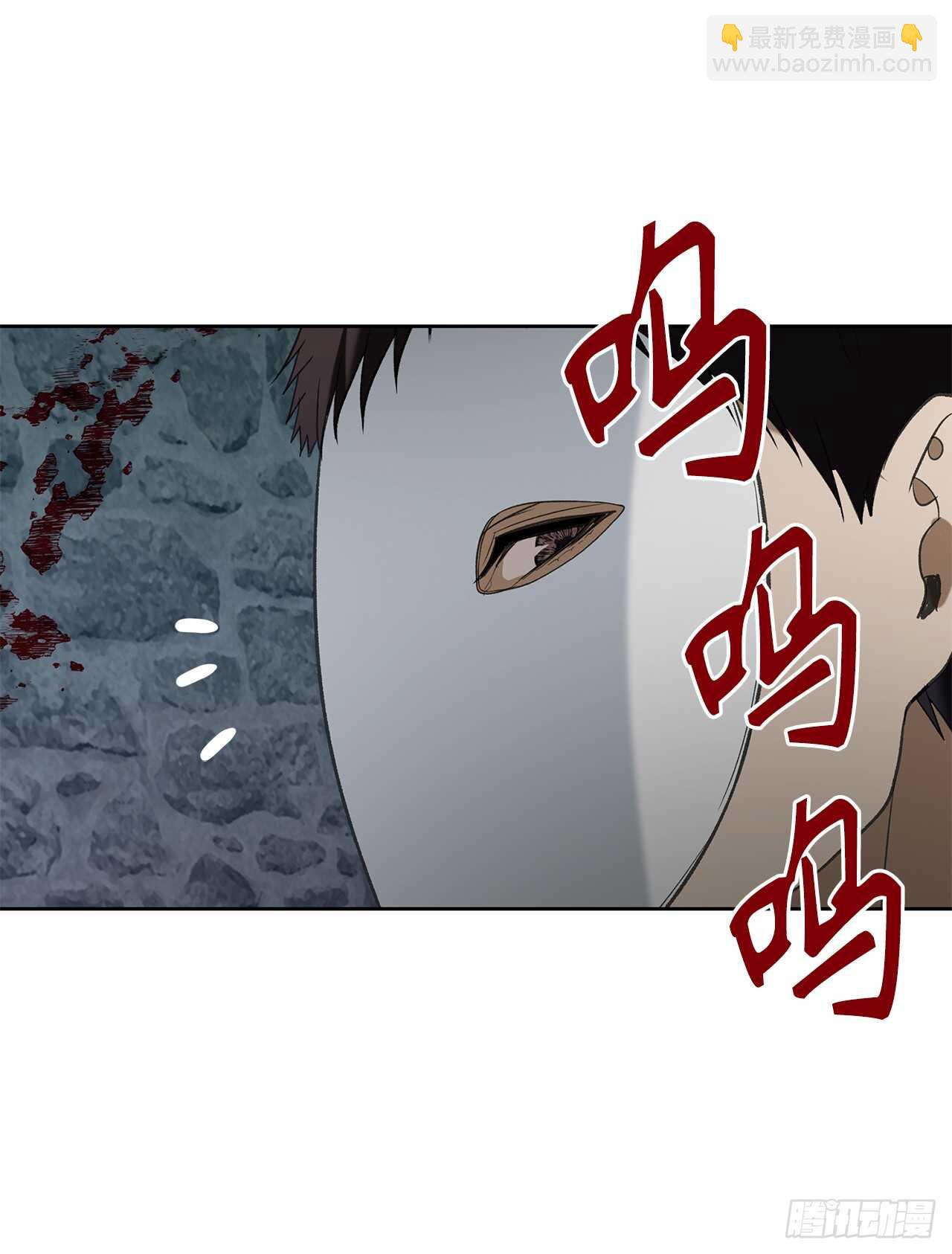 31.穷途末路(1/2)-第33话