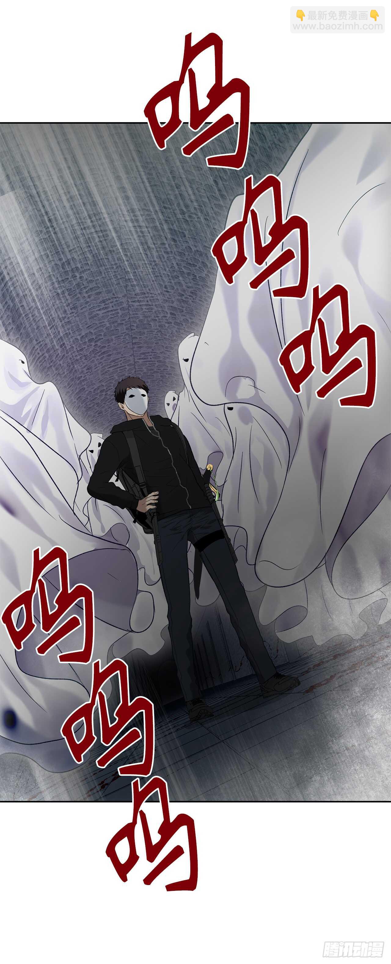 31.穷途末路(1/2)-第33话