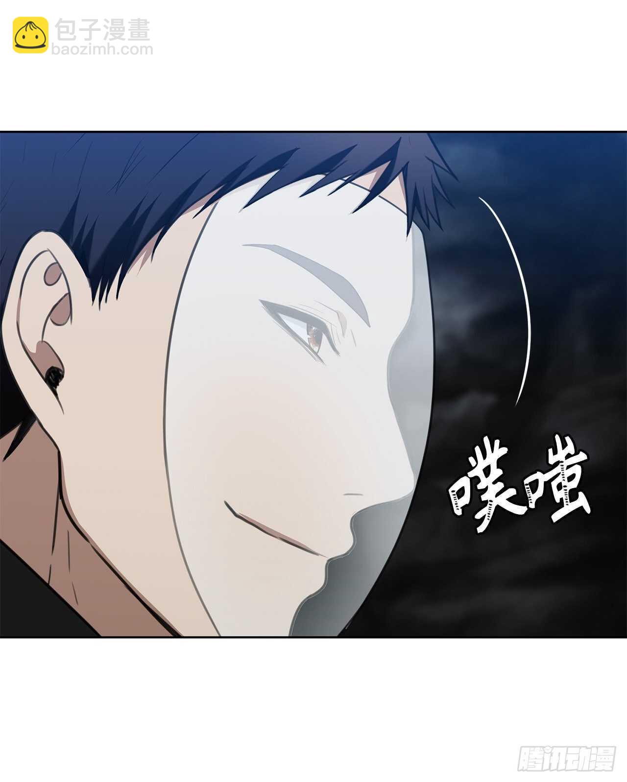 33.独闯的极致快乐(1/2)-第35话