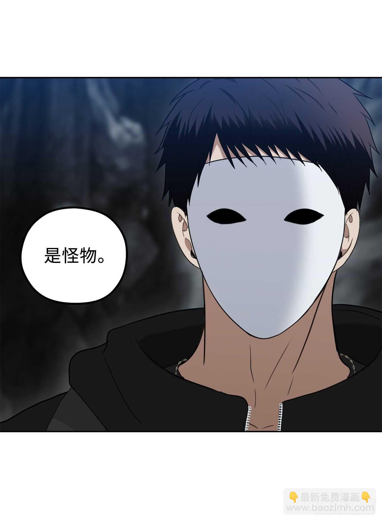 33.独闯的极致快乐(1/2)-第35话