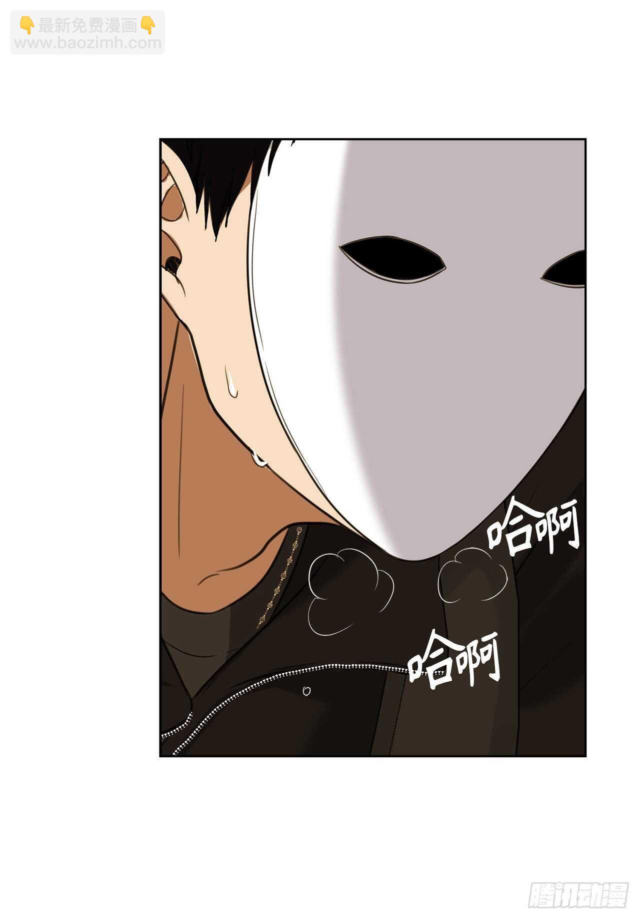 33.独闯的极致快乐(1/2)-第35话