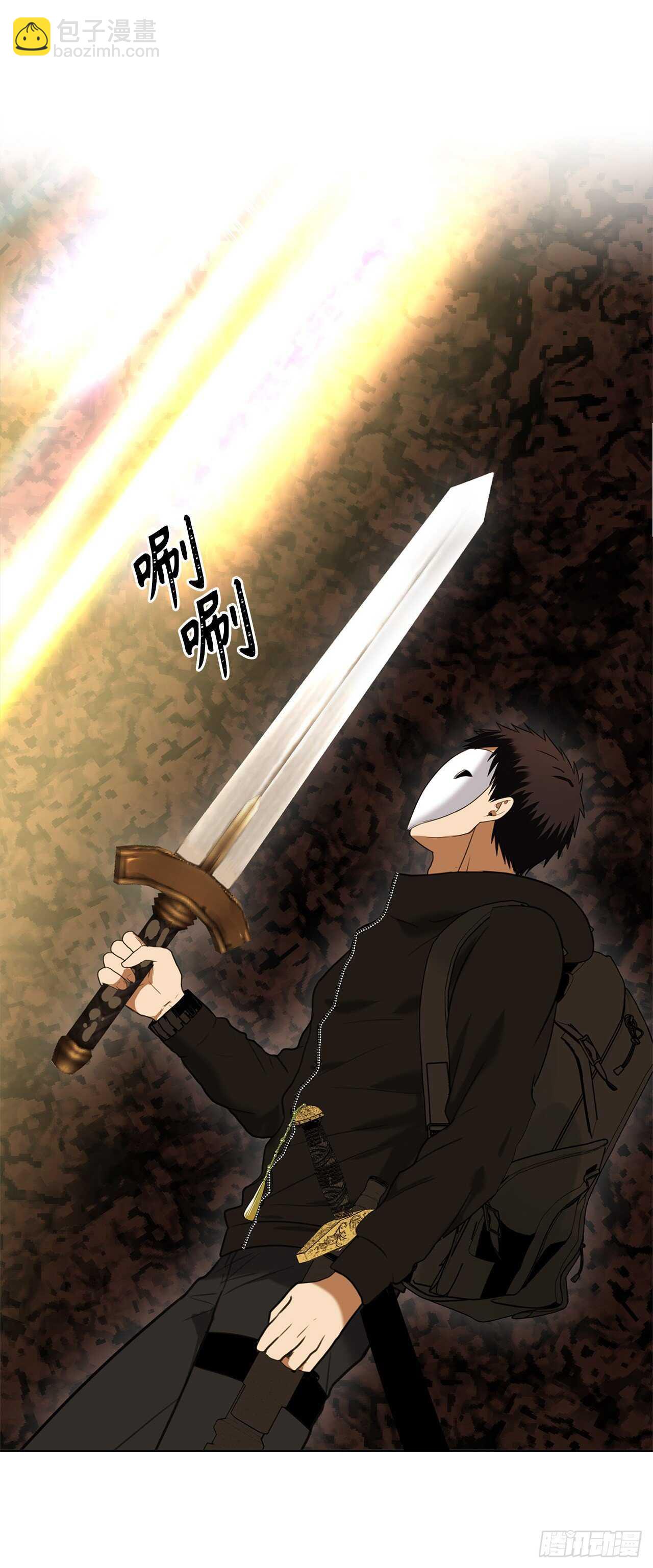 33.独闯的极致快乐(1/2)-第35话