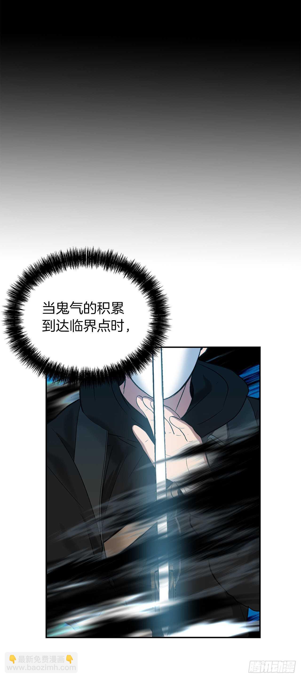 35.这才是真正的较量(1/2)-第37话