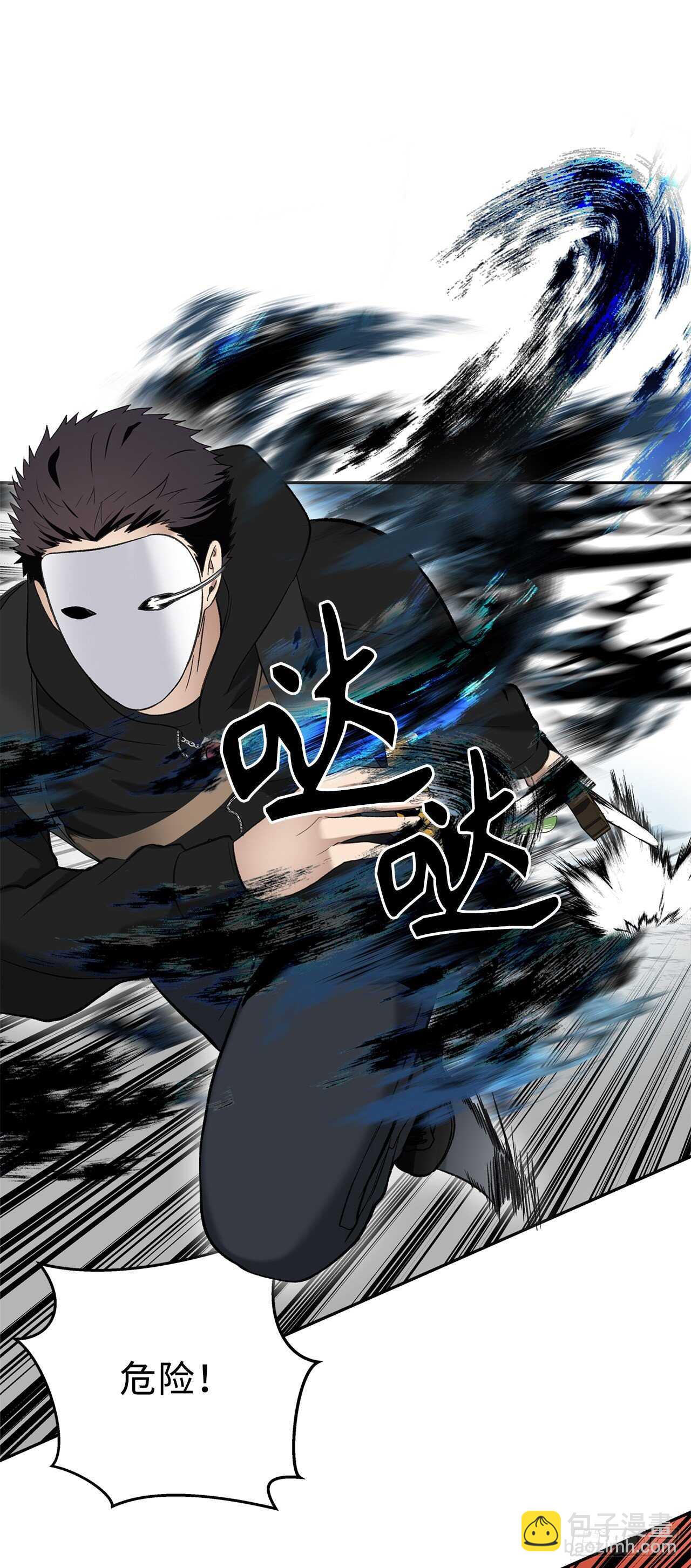 35.这才是真正的较量(1/2)-第37话