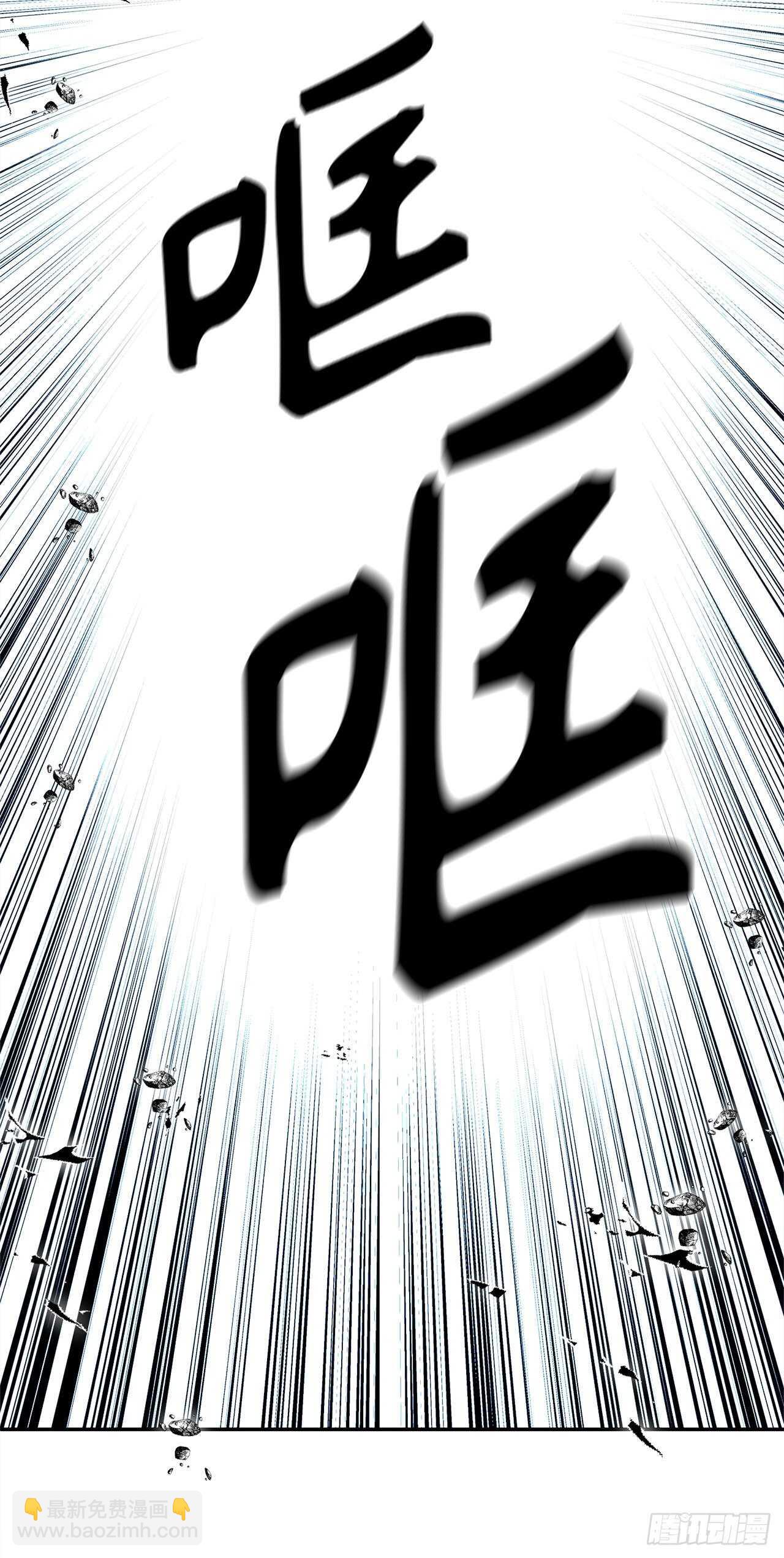 35.这才是真正的较量(1/2)-第37话