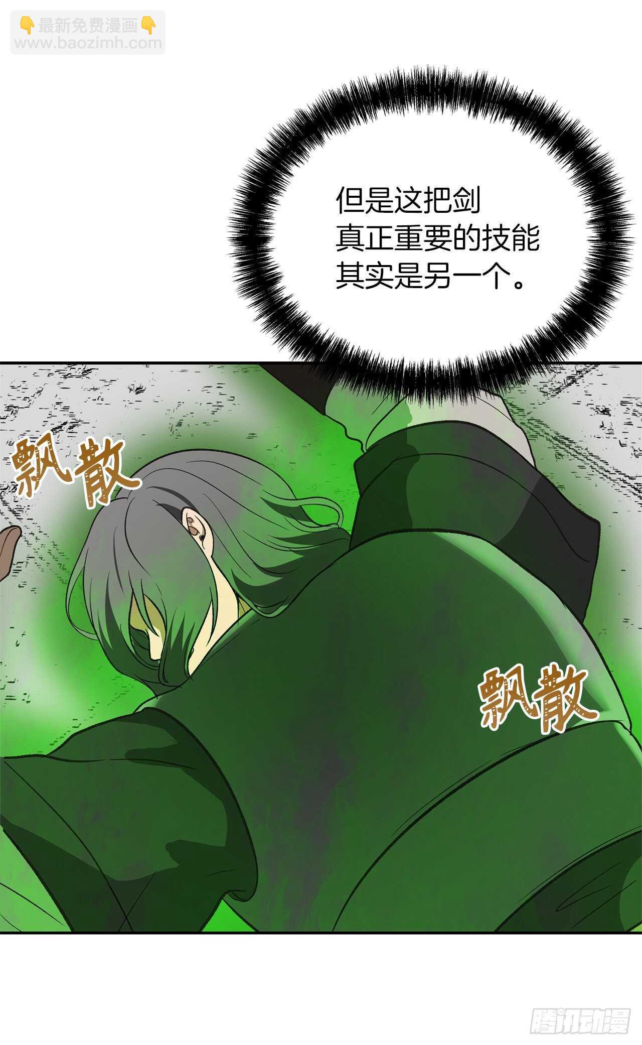 35.这才是真正的较量(1/2)-第37话